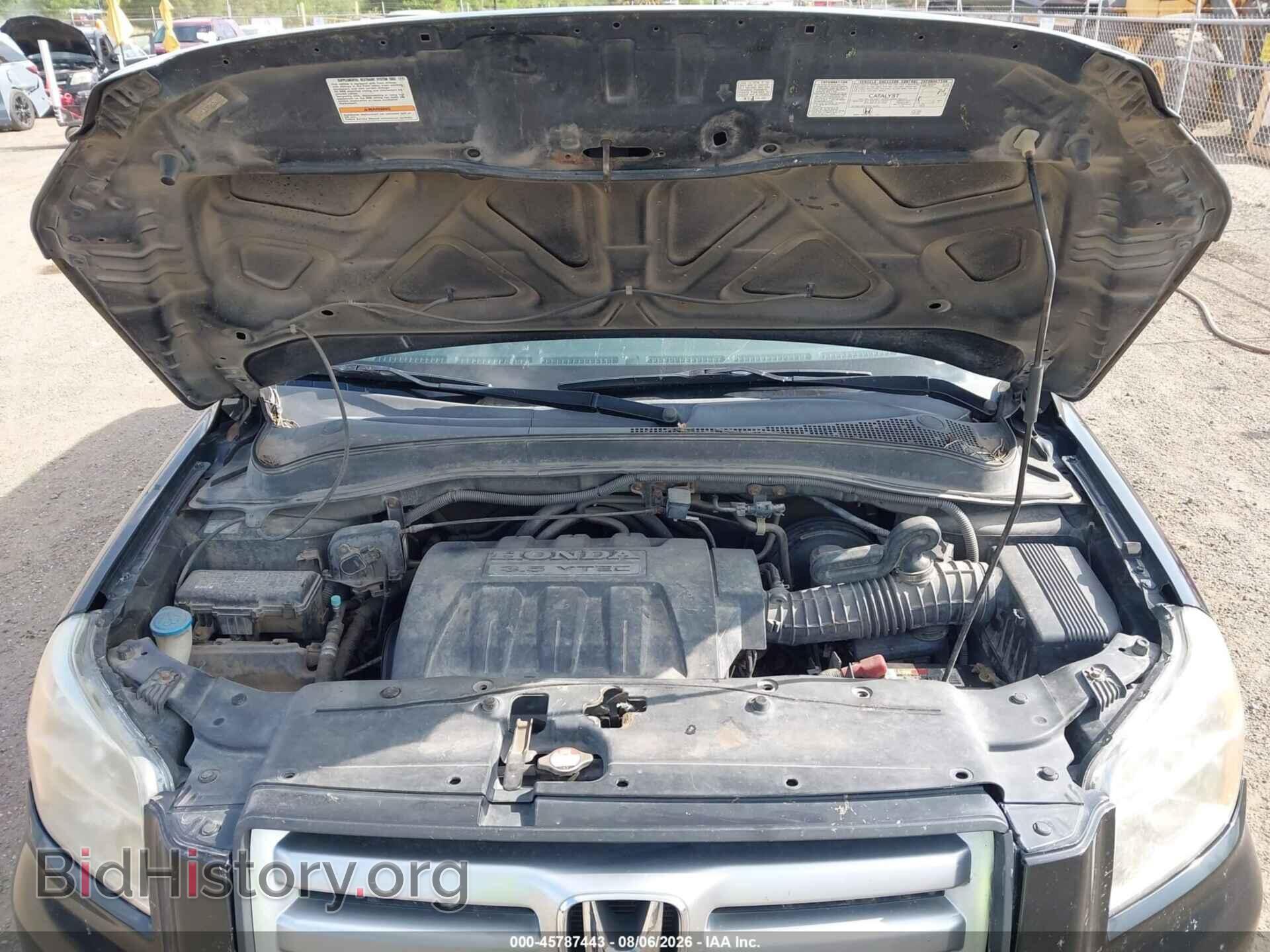 2007 HONDA PILOT - VIN: 5FNYF18797B025533 - Фото 10