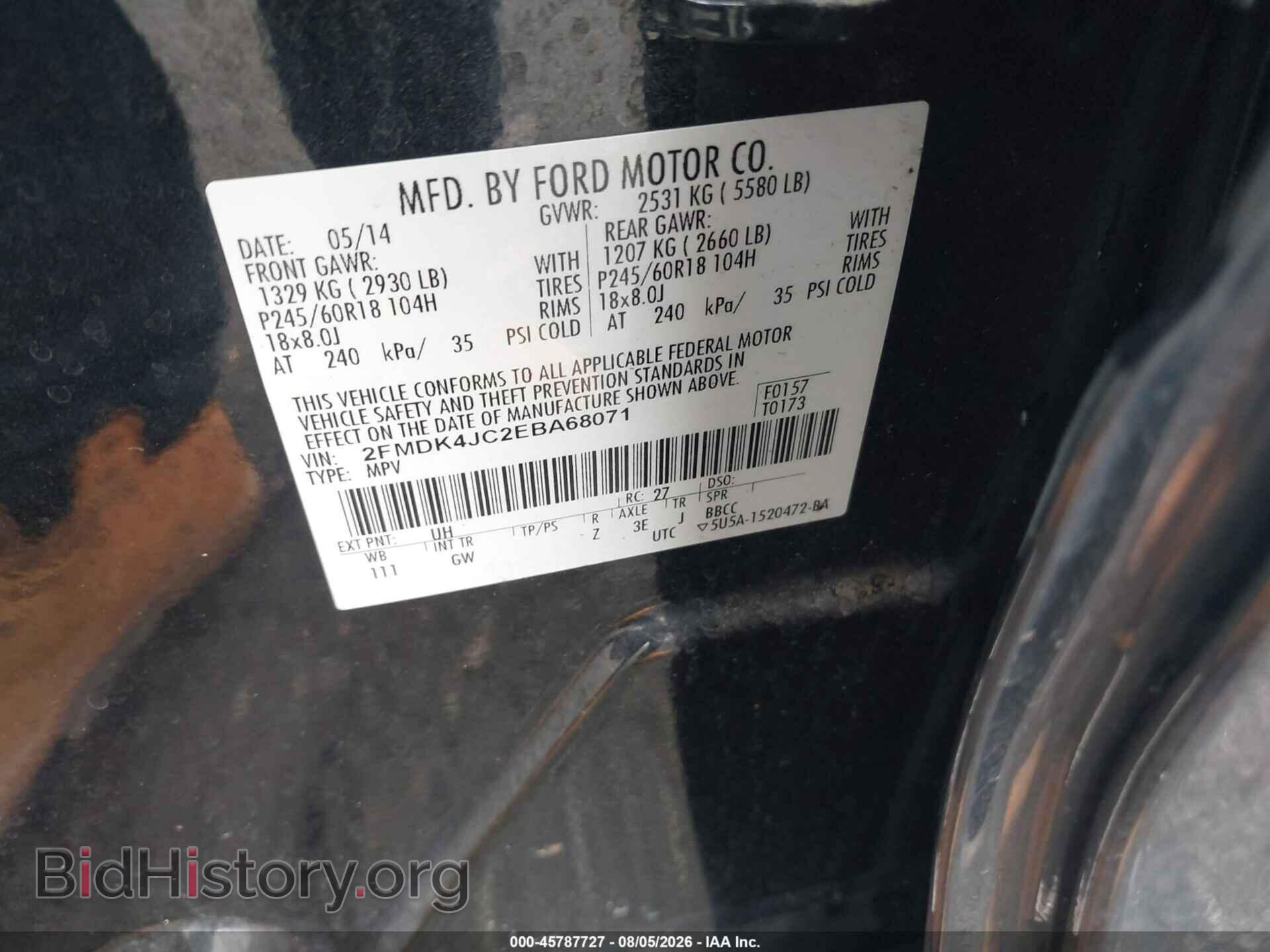 2014 FORD EDGE - VIN: 2FMDK4JC2EBA68071 - Photo 9