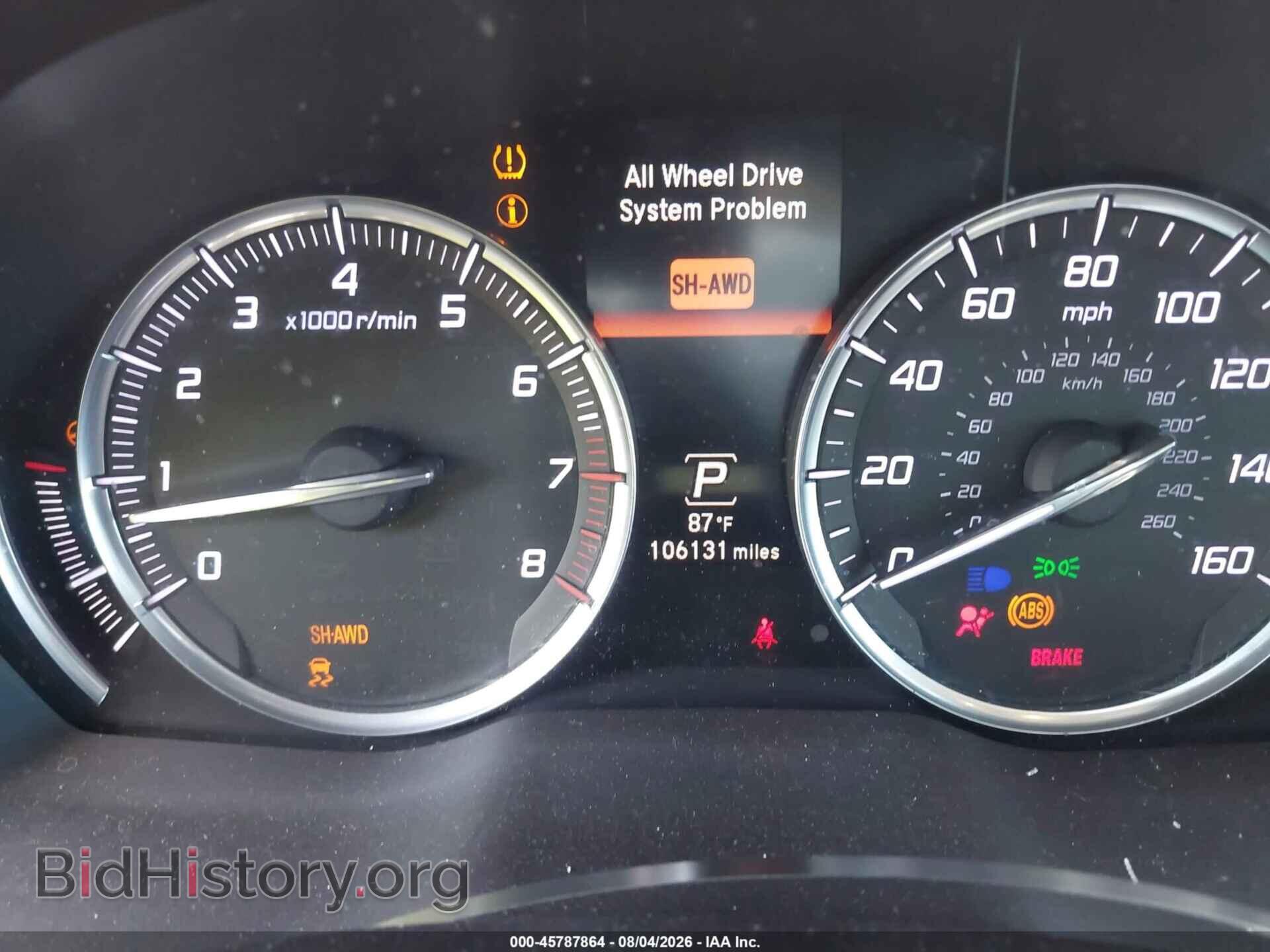 2014 ACURA MDX - VIN: 5FRYD4H20EB035696 - Фото 7
