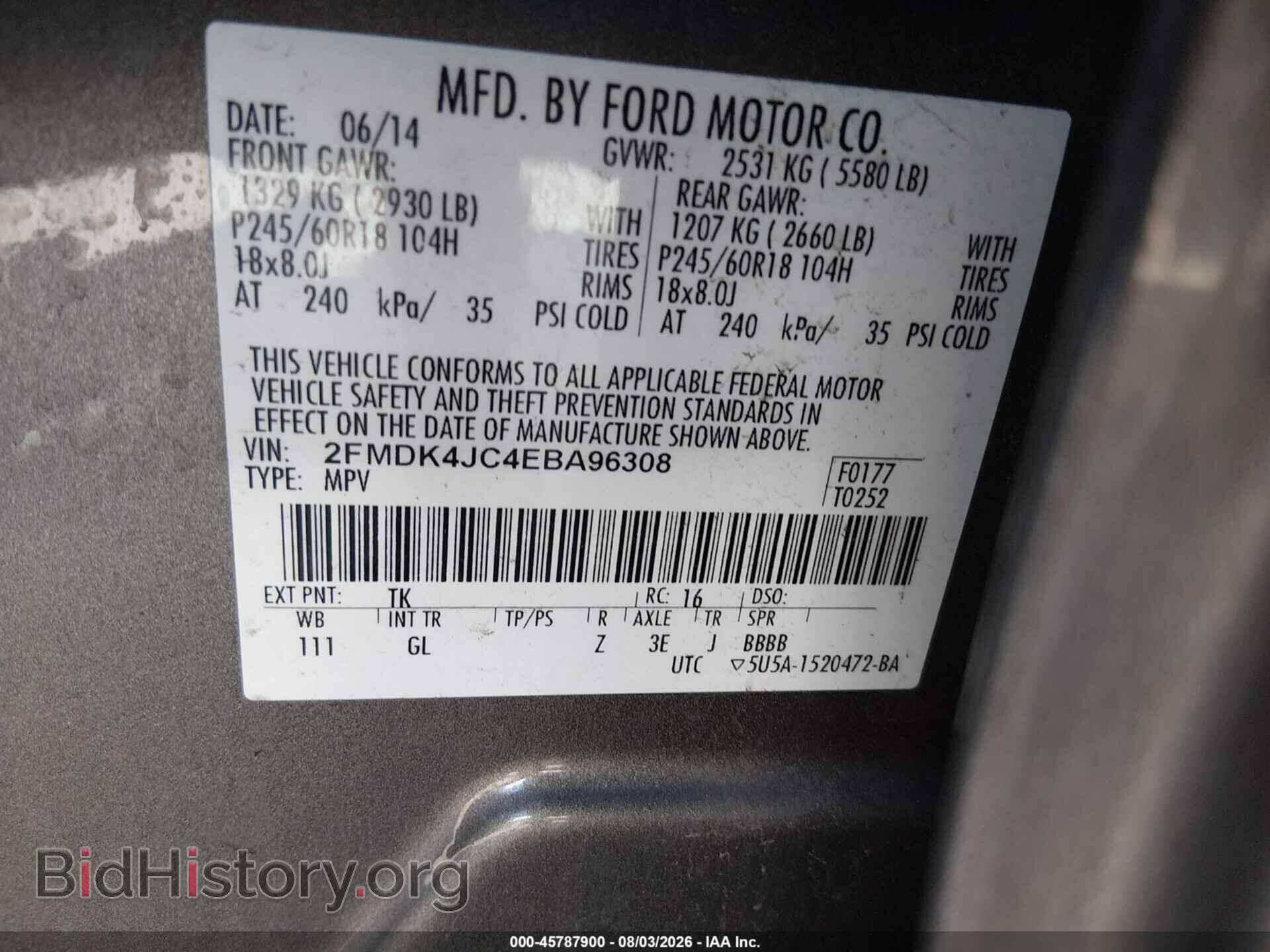 2014 FORD EDGE - VIN: 2FMDK4JC4EBA96308 - Photo 9