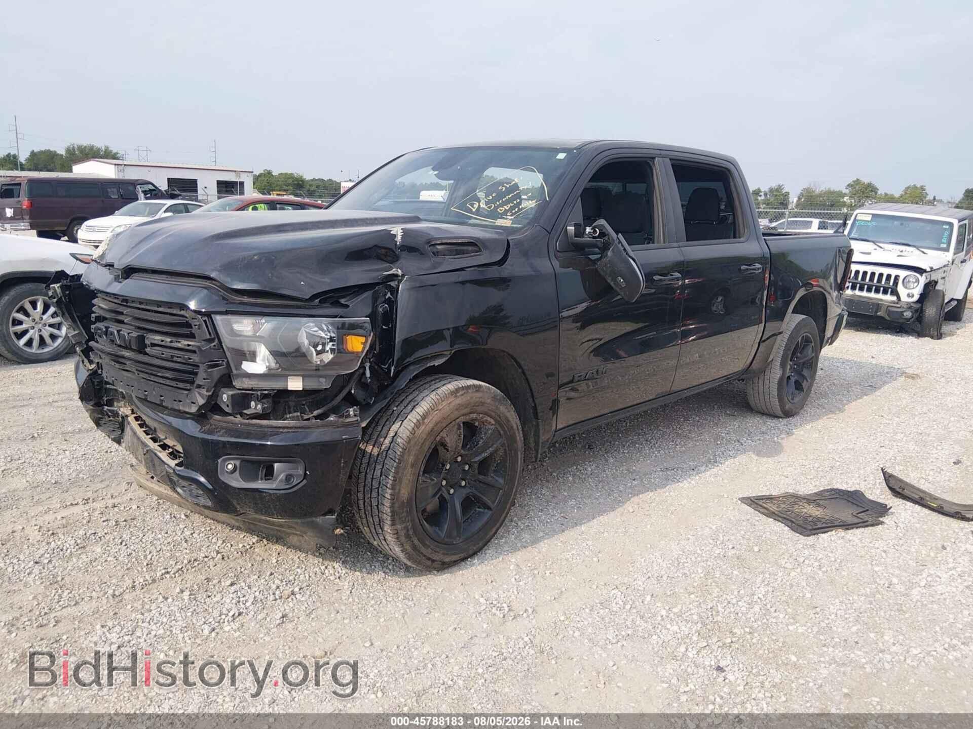2020 RAM 1500 - VIN: 1C6SRFFT9LN328079 - Фото 2