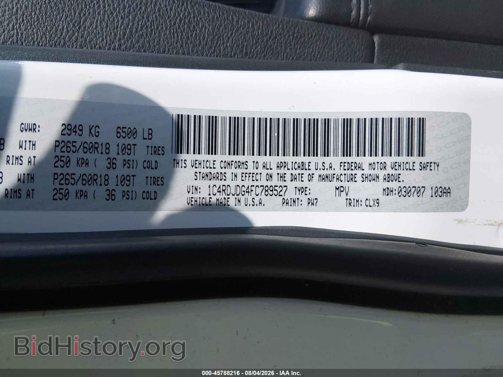 2015 DODGE DURANGO - VIN: 1C4RDJDG4FC789527 - Фото 9
