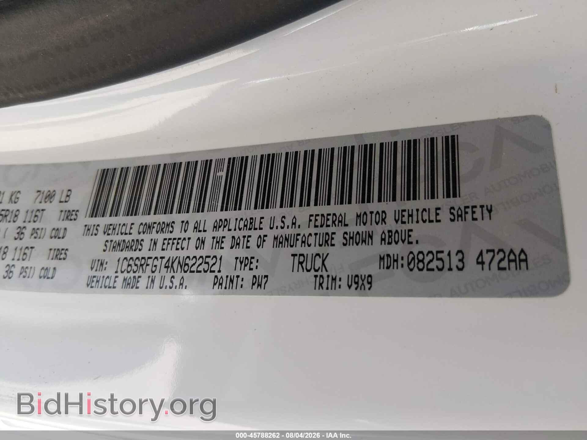 2019 RAM 1500 - VIN: 1C6SRFGT4KN622521 - Фото 9