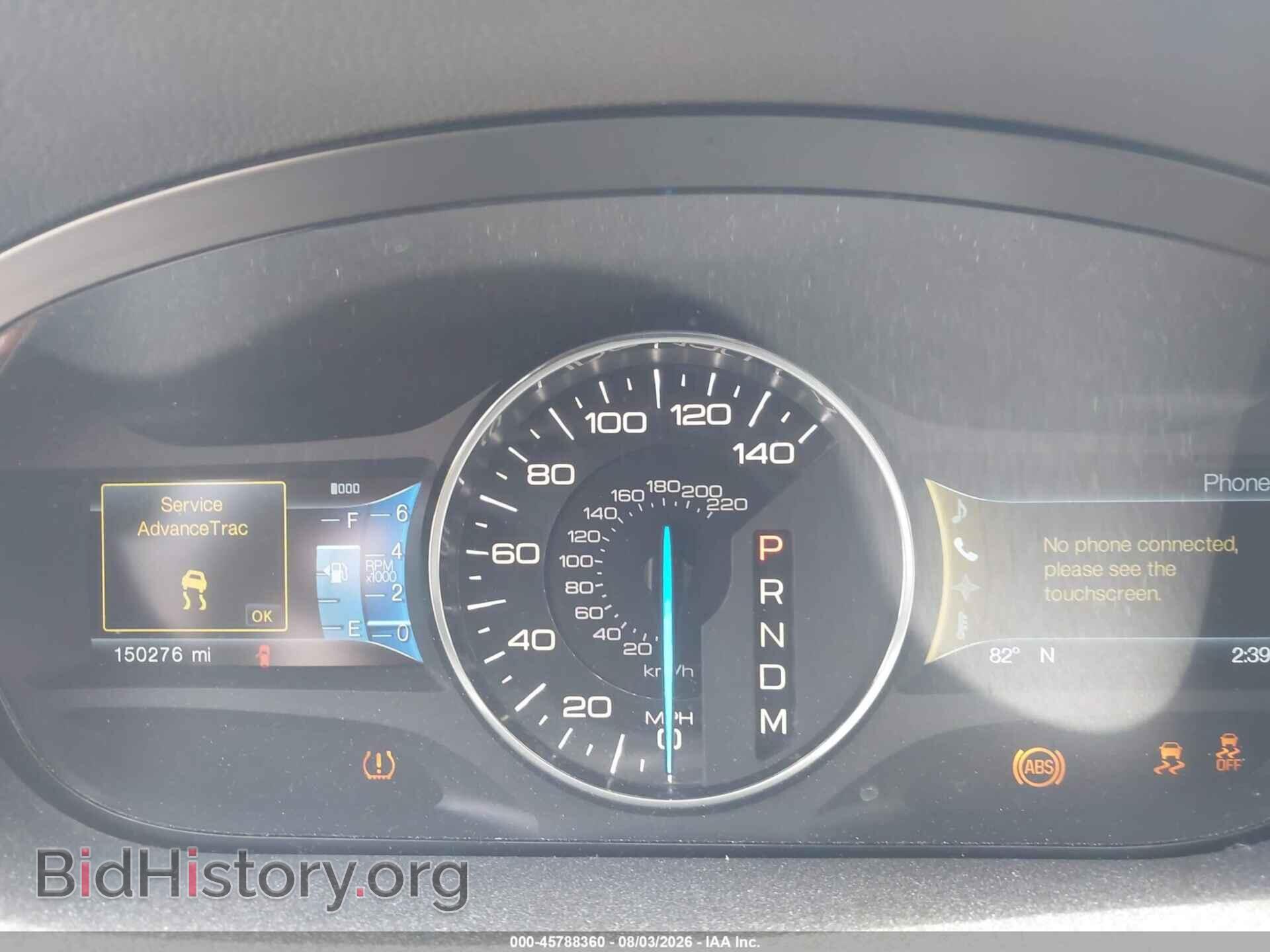2012 FORD EDGE - VIN: 2FMDK4KC2CBA26088 - Photo 7