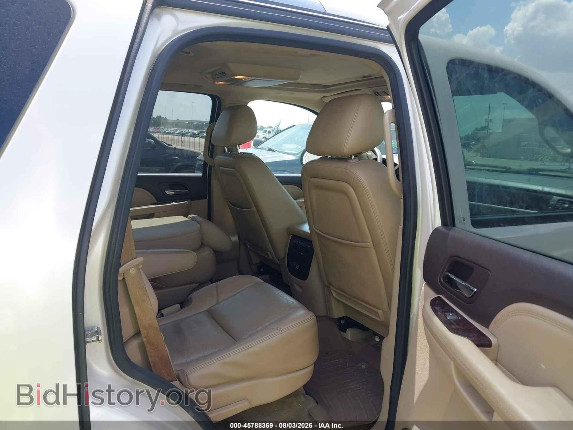 2012 GMC YUKON - VIN: 1GKS2EEF2CR325007 - Фото 8