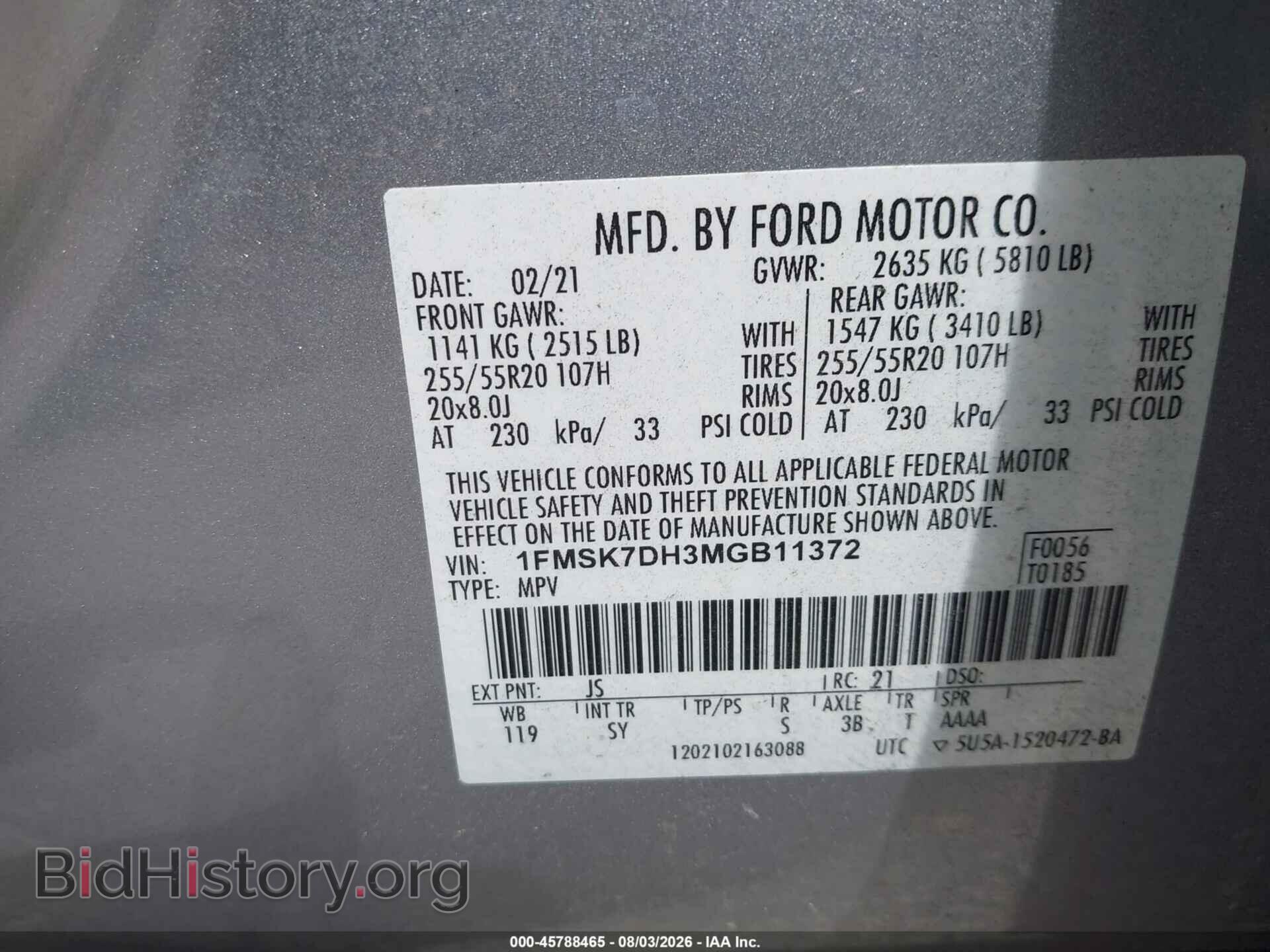 2021 FORD EXPLORER - VIN: 1FMSK7DH3MGB11372 - Фото 9