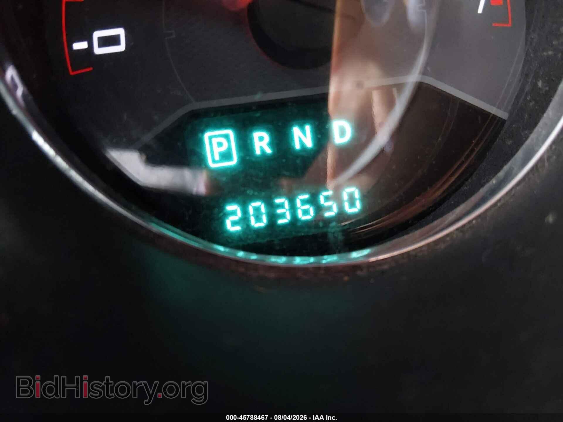 2012 DODGE AVENGER - VIN: 1C3CDZCB3CN195087 - Photo 15
