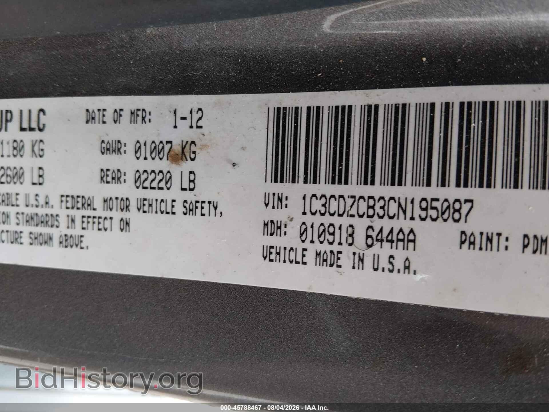 2012 DODGE AVENGER - VIN: 1C3CDZCB3CN195087 - Photo 9