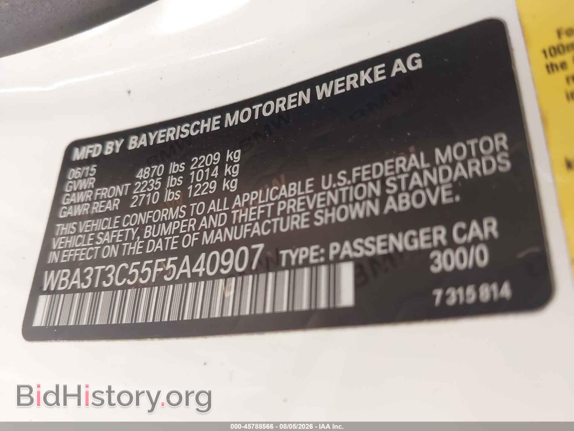 2015 BMW 435I - VIN: WBA3T3C55F5A40907 - Фото 9