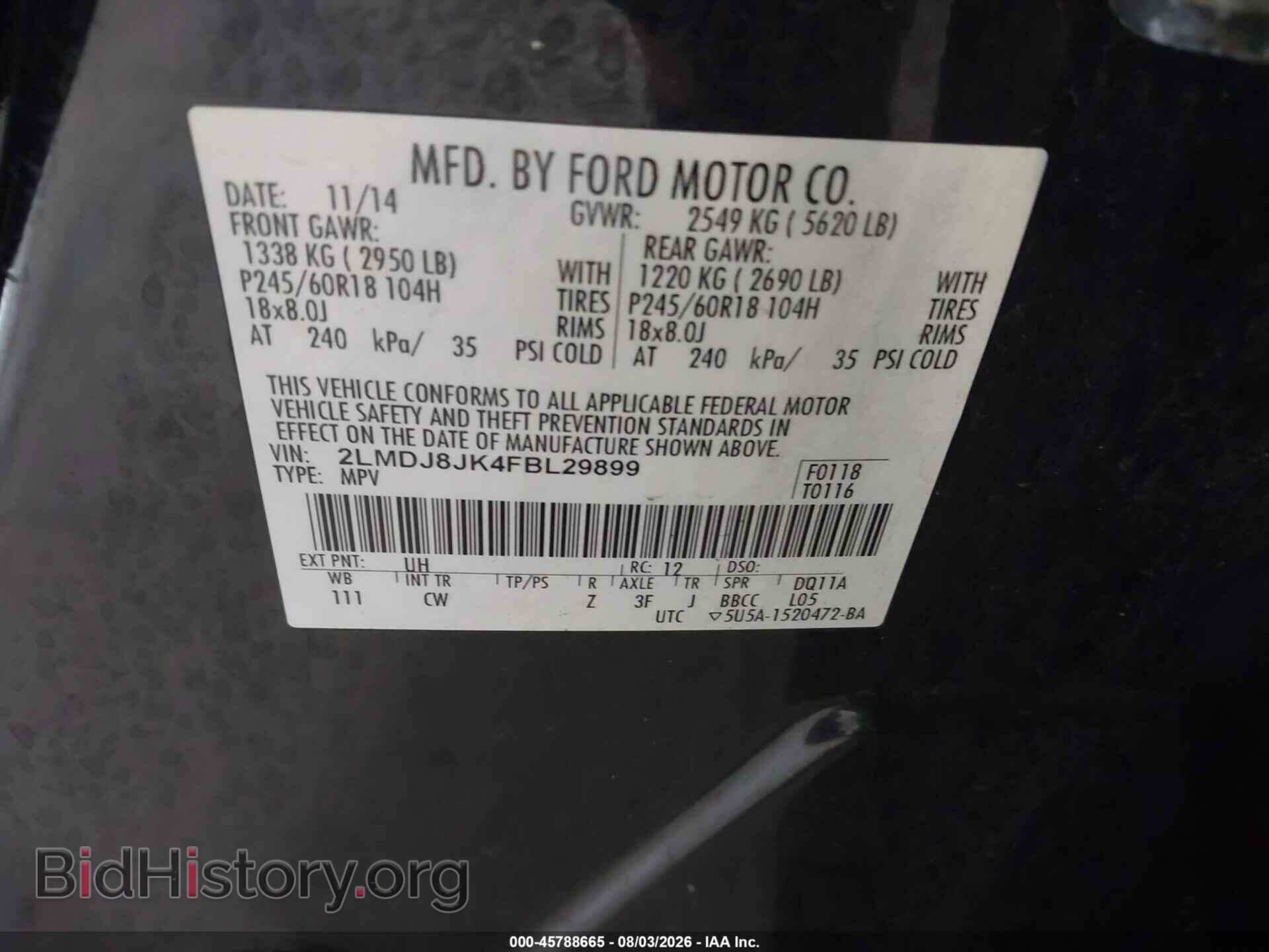 2015 LINCOLN MKX - VIN: 2LMDJ8JK4FBL29899 - Фото 9