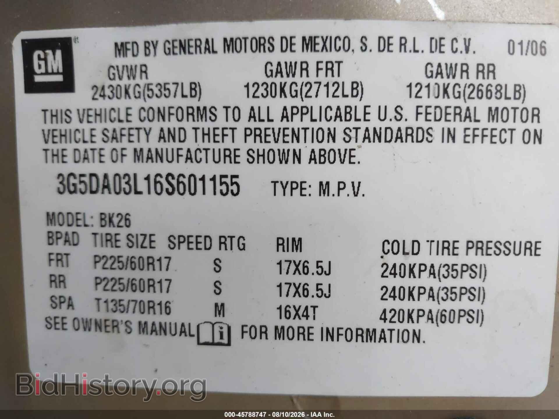 2006 BUICK RENDEZVOUS - VIN: 3G5DA03L16S601155 - Photo 9