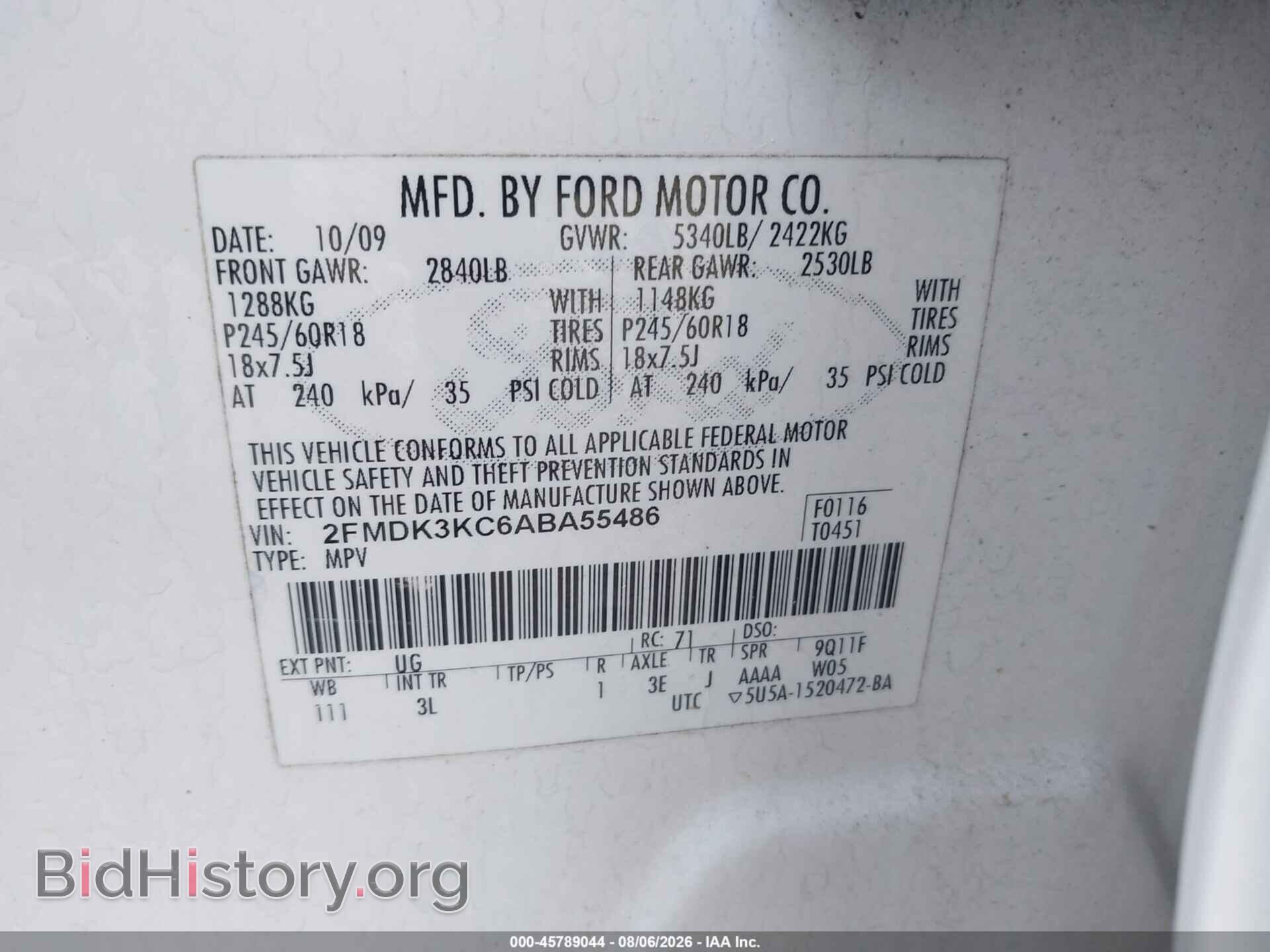 2010 FORD EDGE - VIN: 2FMDK3KC6ABA55486 - Фото 9