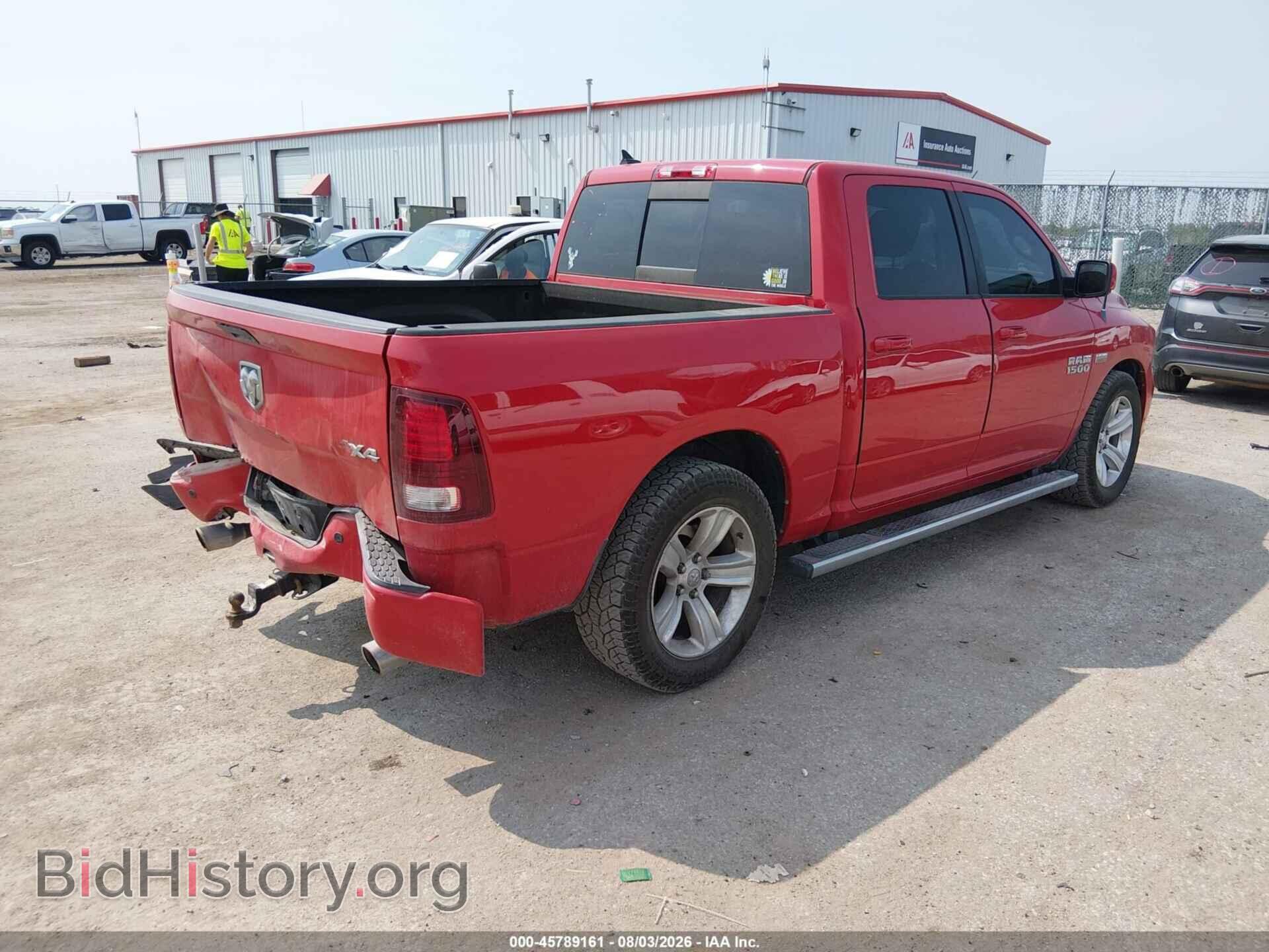 2013 RAM 1500 - VIN: 1C6RR7MT3DS725748 - Фото 4