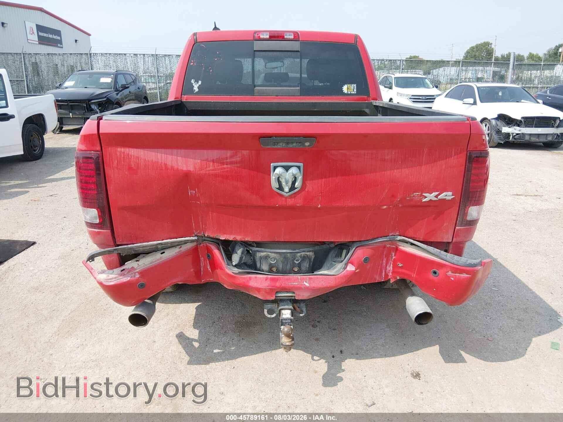 2013 RAM 1500 - VIN: 1C6RR7MT3DS725748 - Фото 6