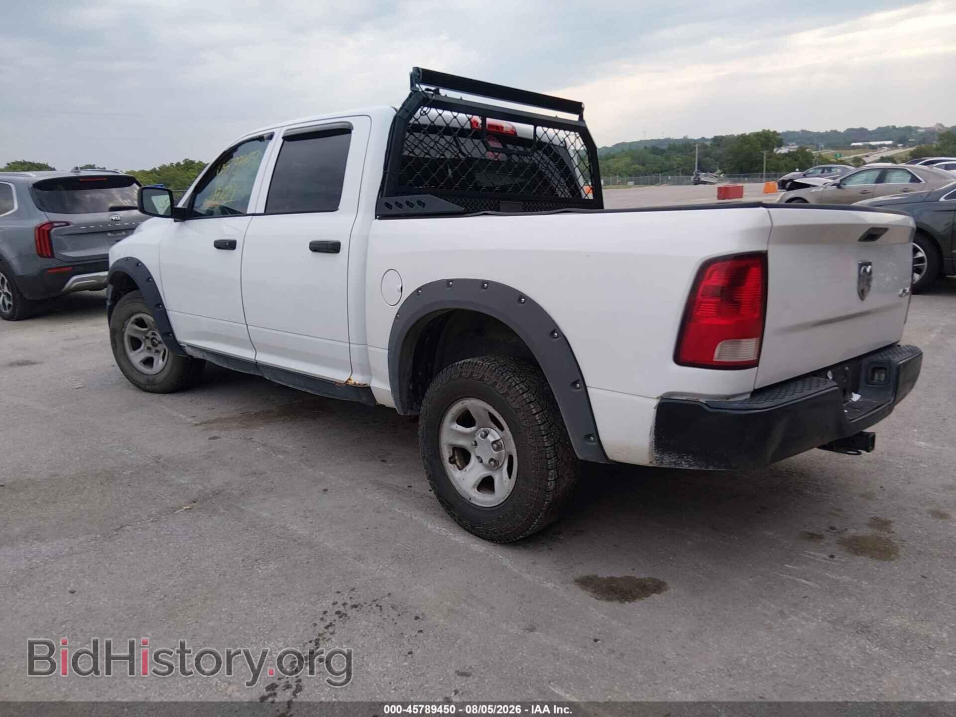 2012 RAM 1500 - VIN: 1C6RD7KTXCS230379 - Photo 3