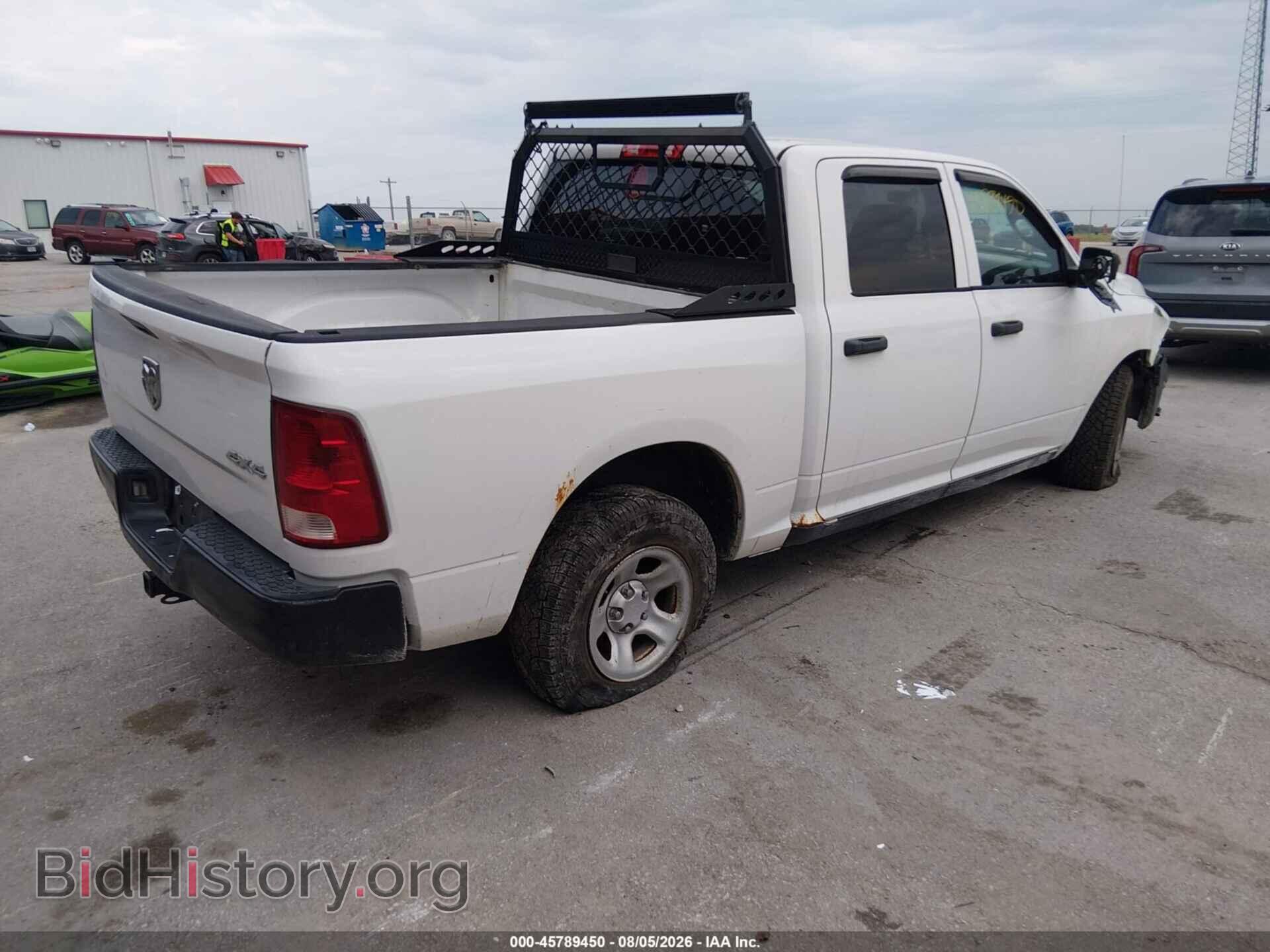 2012 RAM 1500 - VIN: 1C6RD7KTXCS230379 - Photo 4