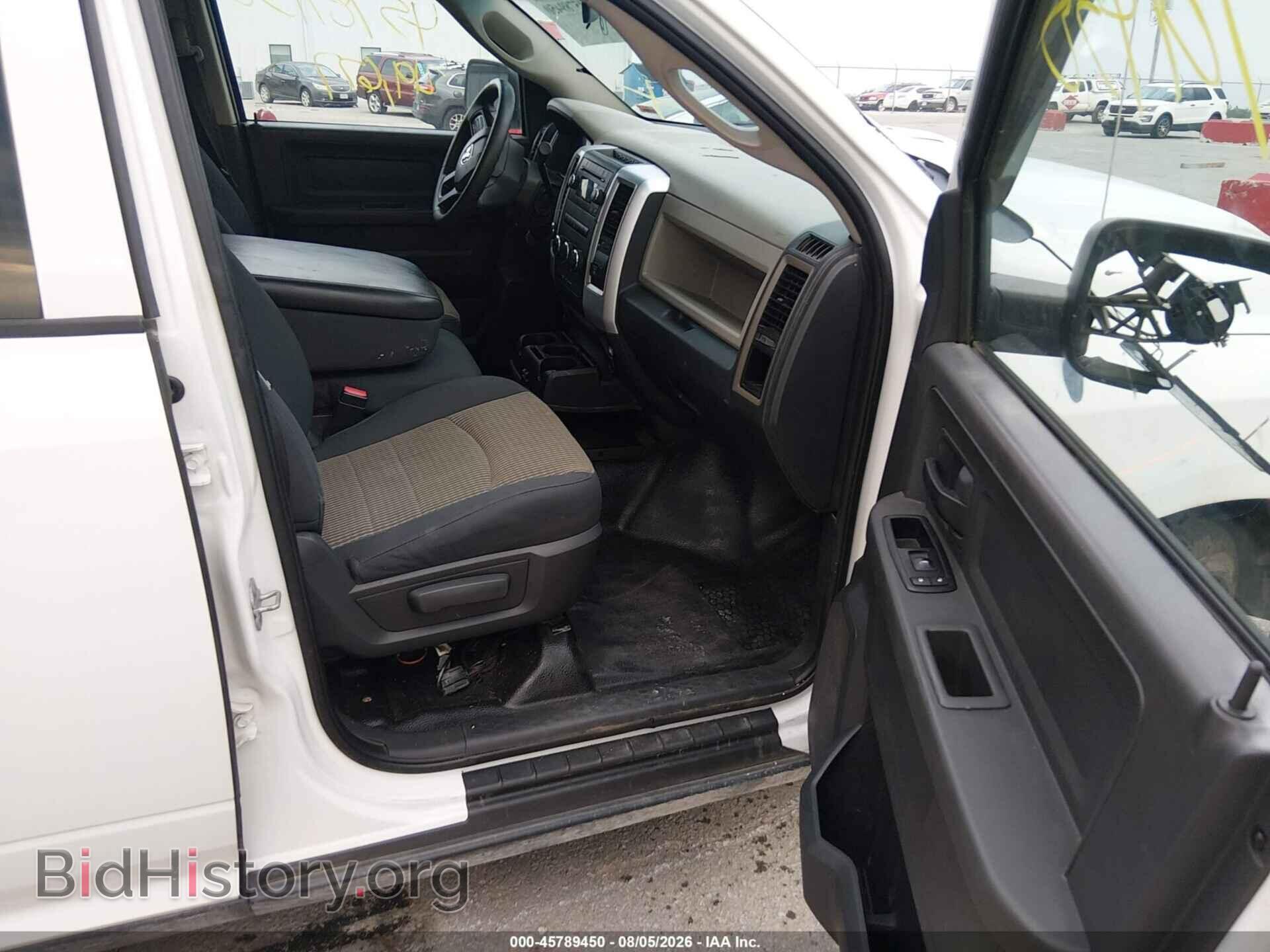 2012 RAM 1500 - VIN: 1C6RD7KTXCS230379 - Photo 5