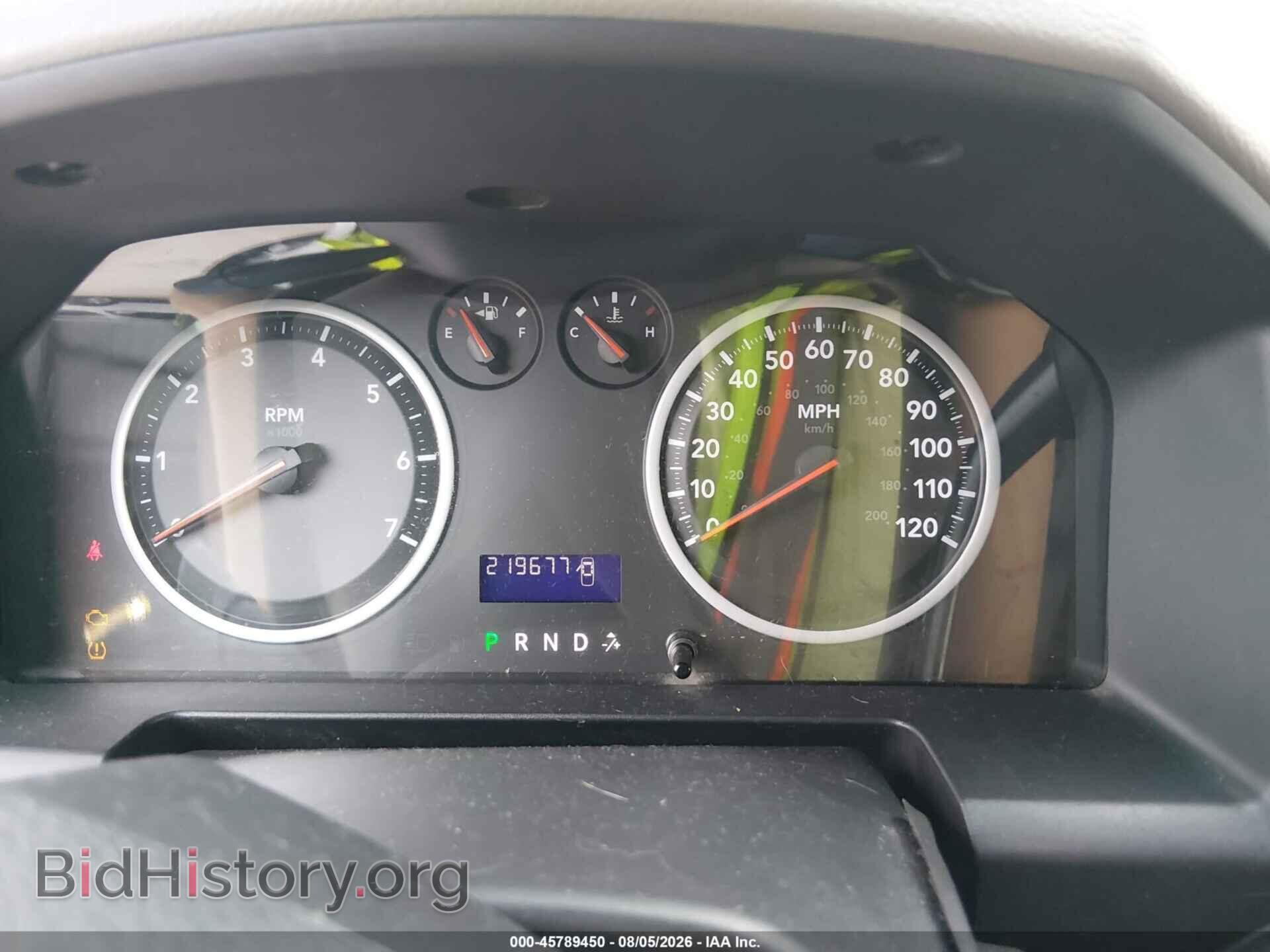 2012 RAM 1500 - VIN: 1C6RD7KTXCS230379 - Photo 7