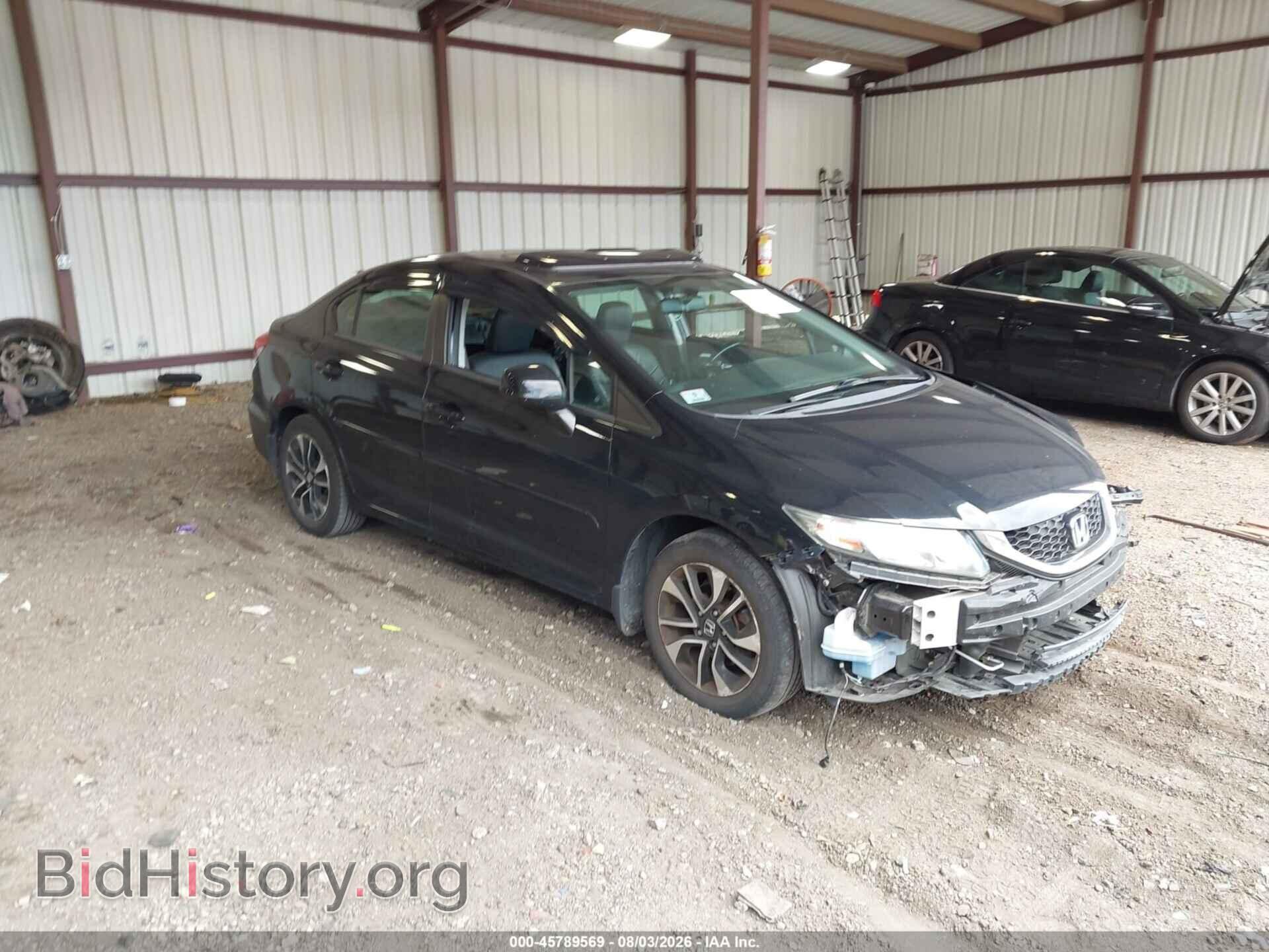 Фотография 19XFB2F94DE023140 - HONDA CIVIC 2013