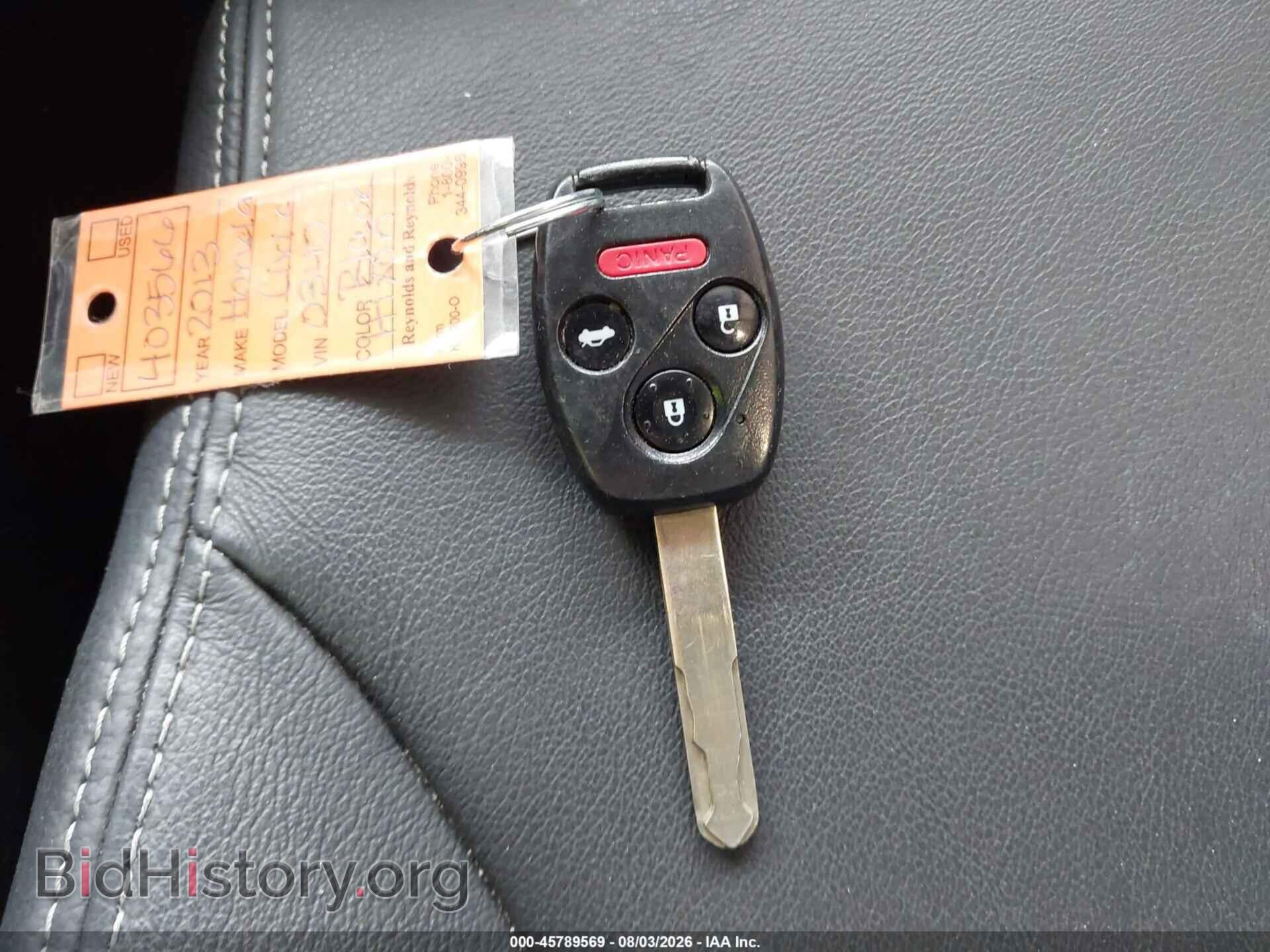 2013 HONDA CIVIC - VIN: 19XFB2F94DE023140 - Photo 11