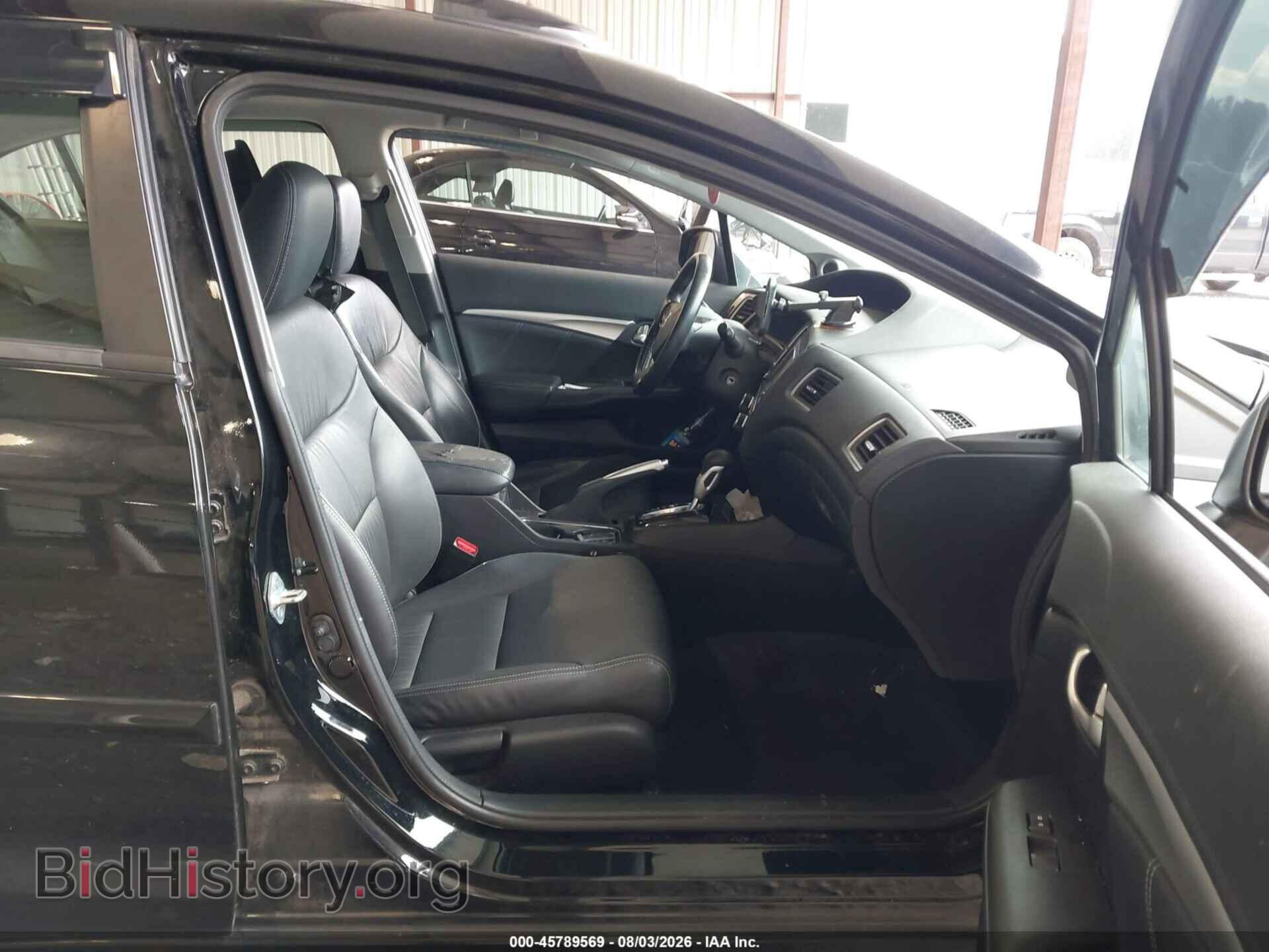 2013 HONDA CIVIC - VIN: 19XFB2F94DE023140 - Photo 5