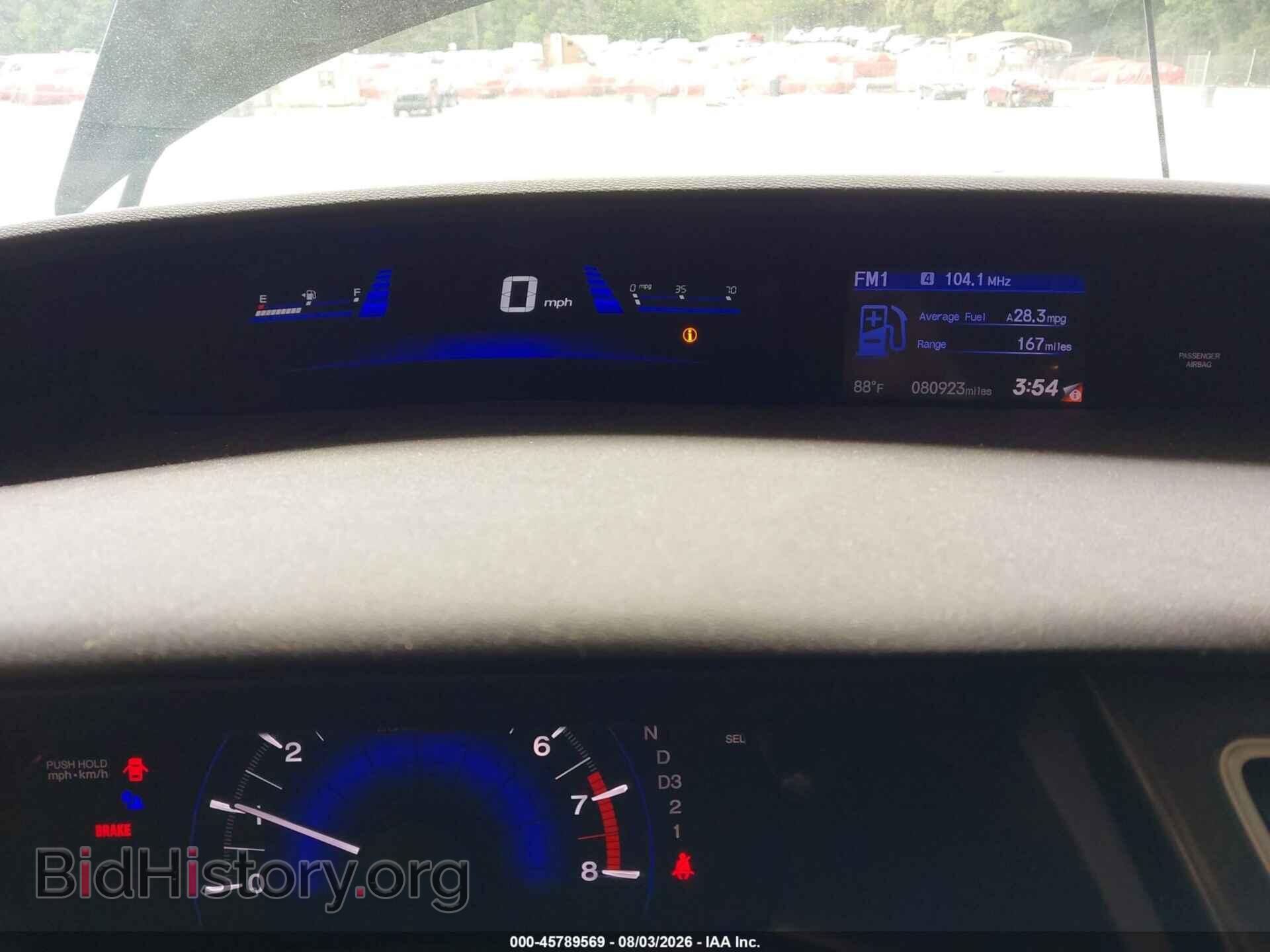 2013 HONDA CIVIC - VIN: 19XFB2F94DE023140 - Photo 7