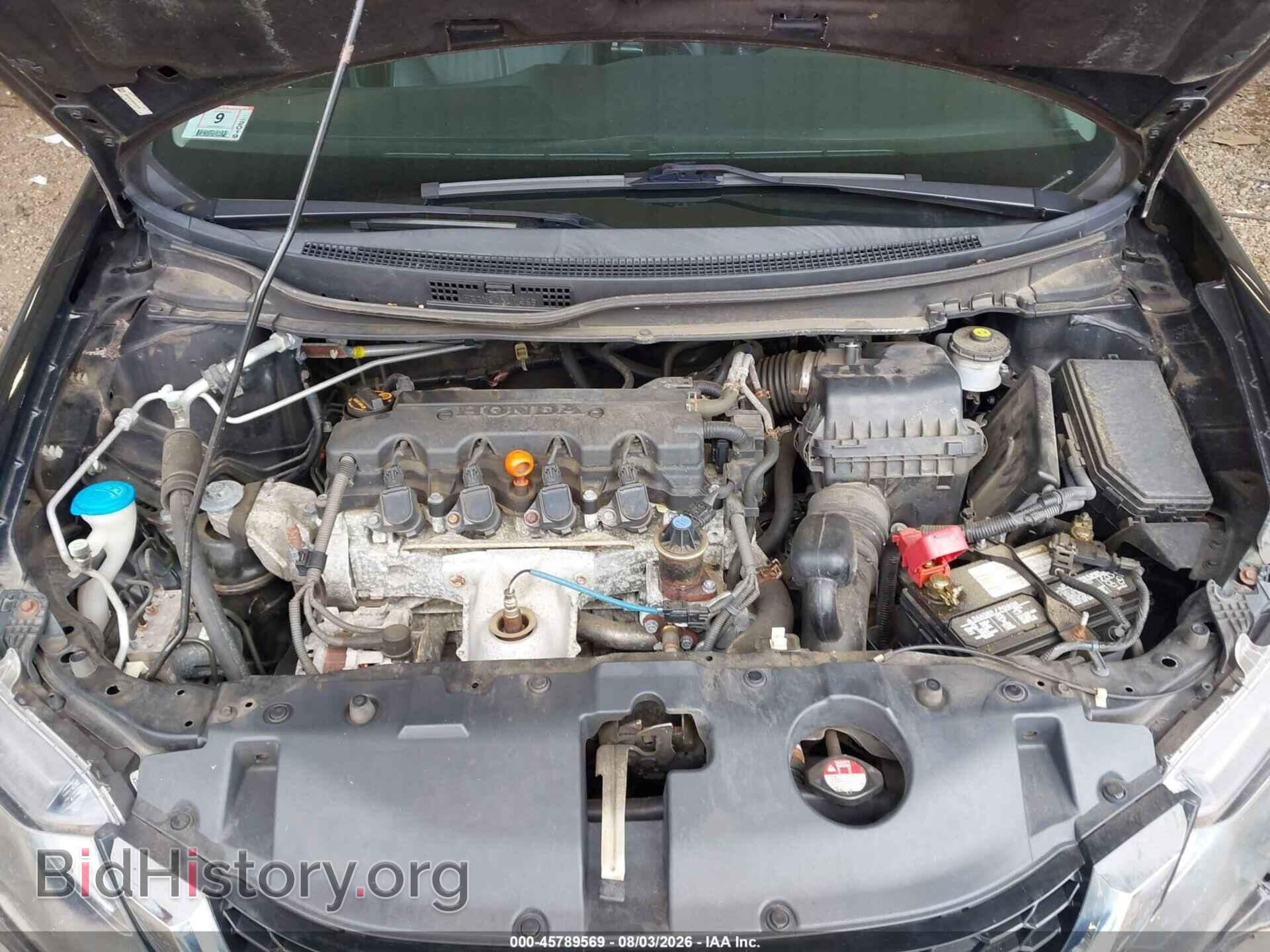 2013 HONDA CIVIC - VIN: 19XFB2F94DE023140 - Photo 10