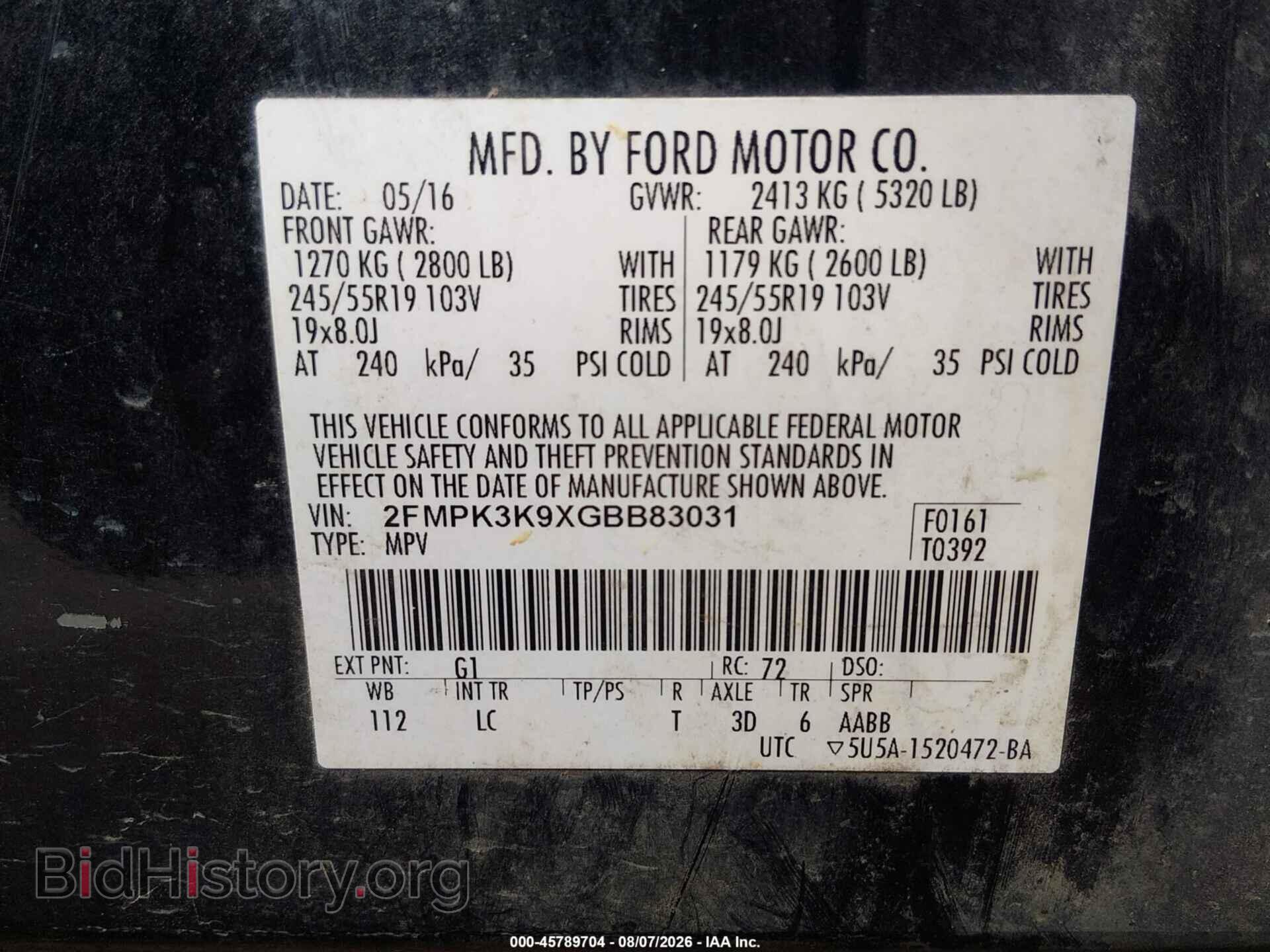 2016 FORD EDGE - VIN: 2FMPK3K9XGBB83031 - Фото 9