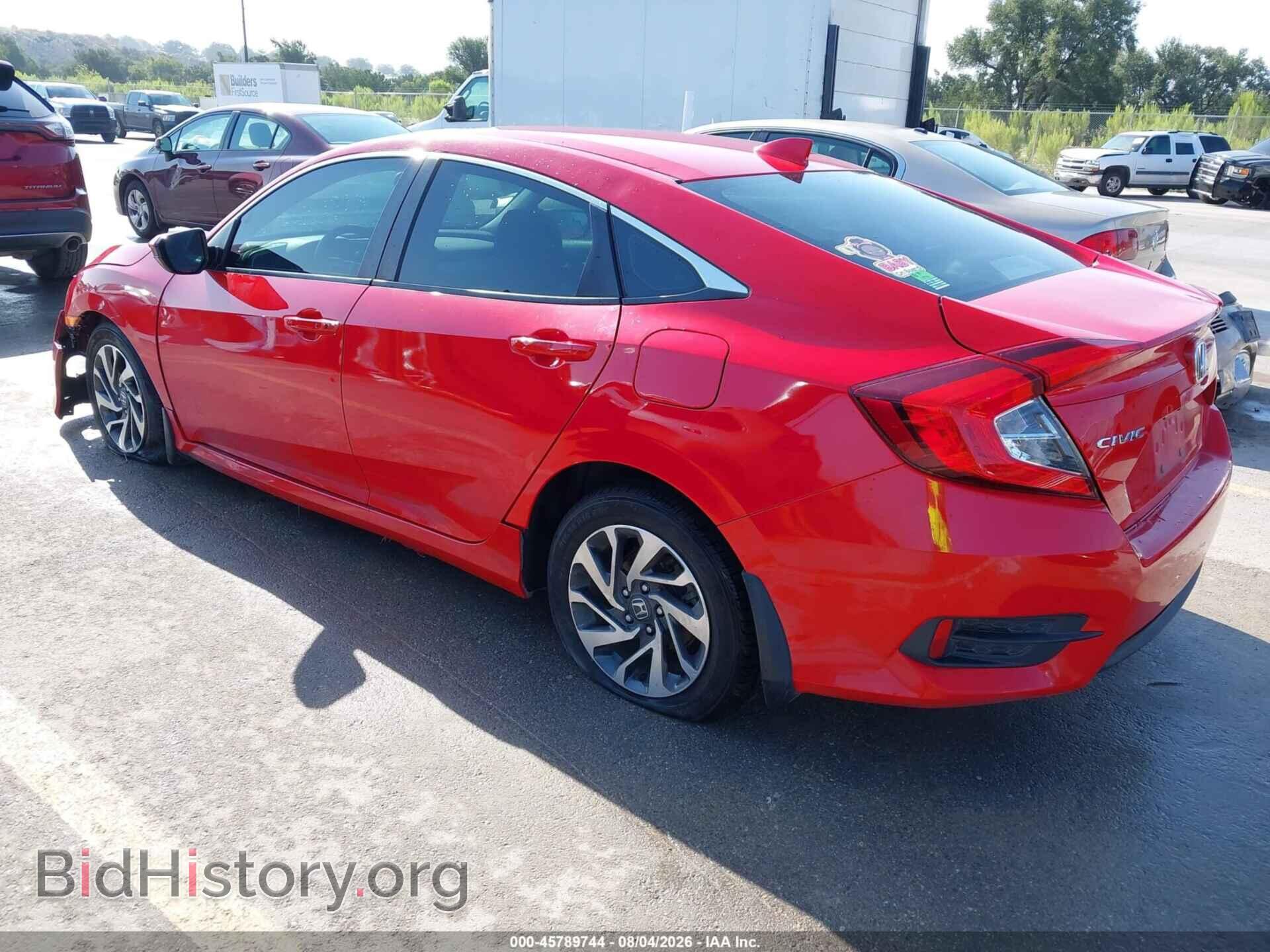 2017 HONDA CIVIC - VIN: 2HGFC2F76HH518897 - Фото 3