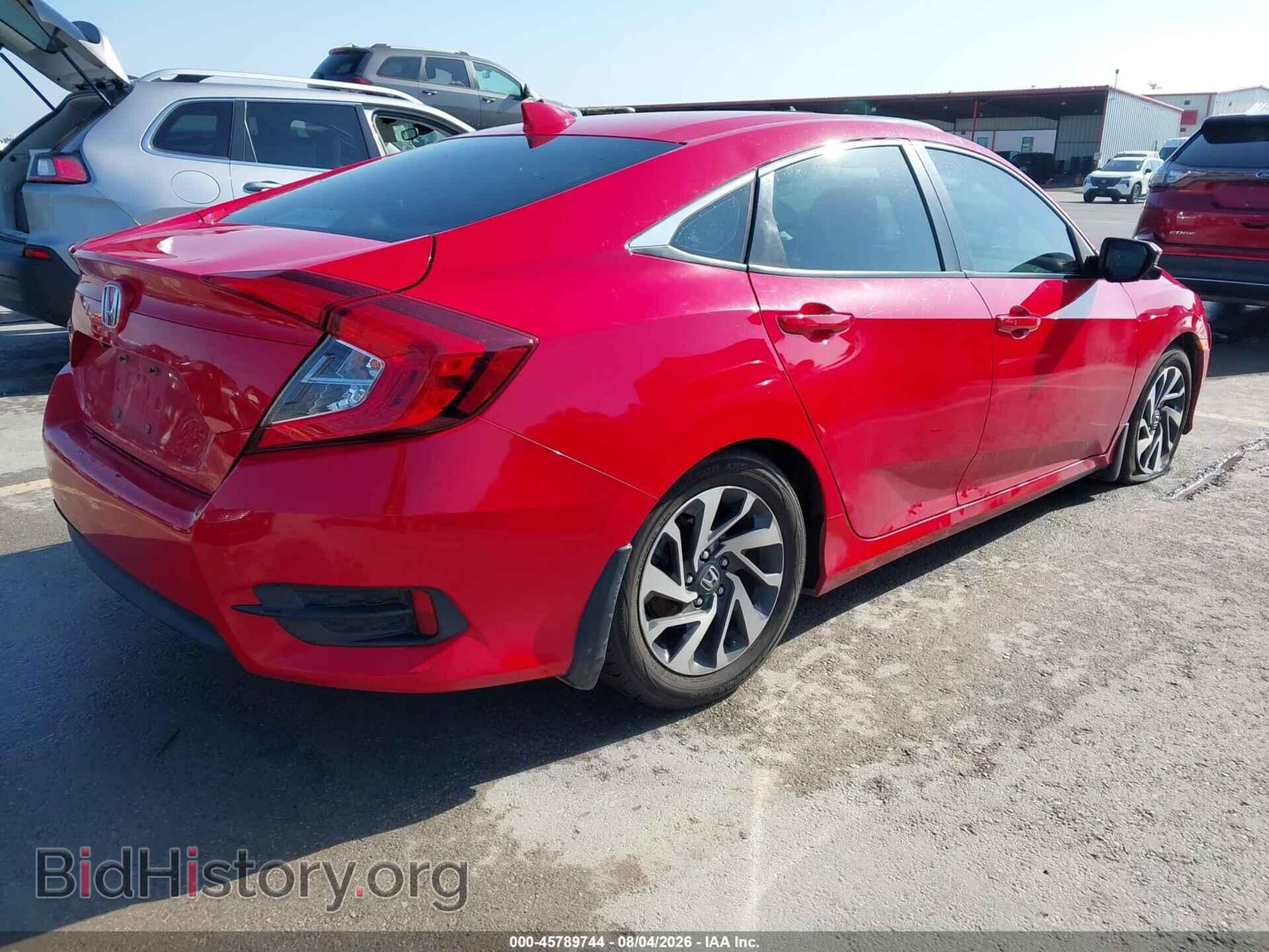 2017 HONDA CIVIC - VIN: 2HGFC2F76HH518897 - Фото 4