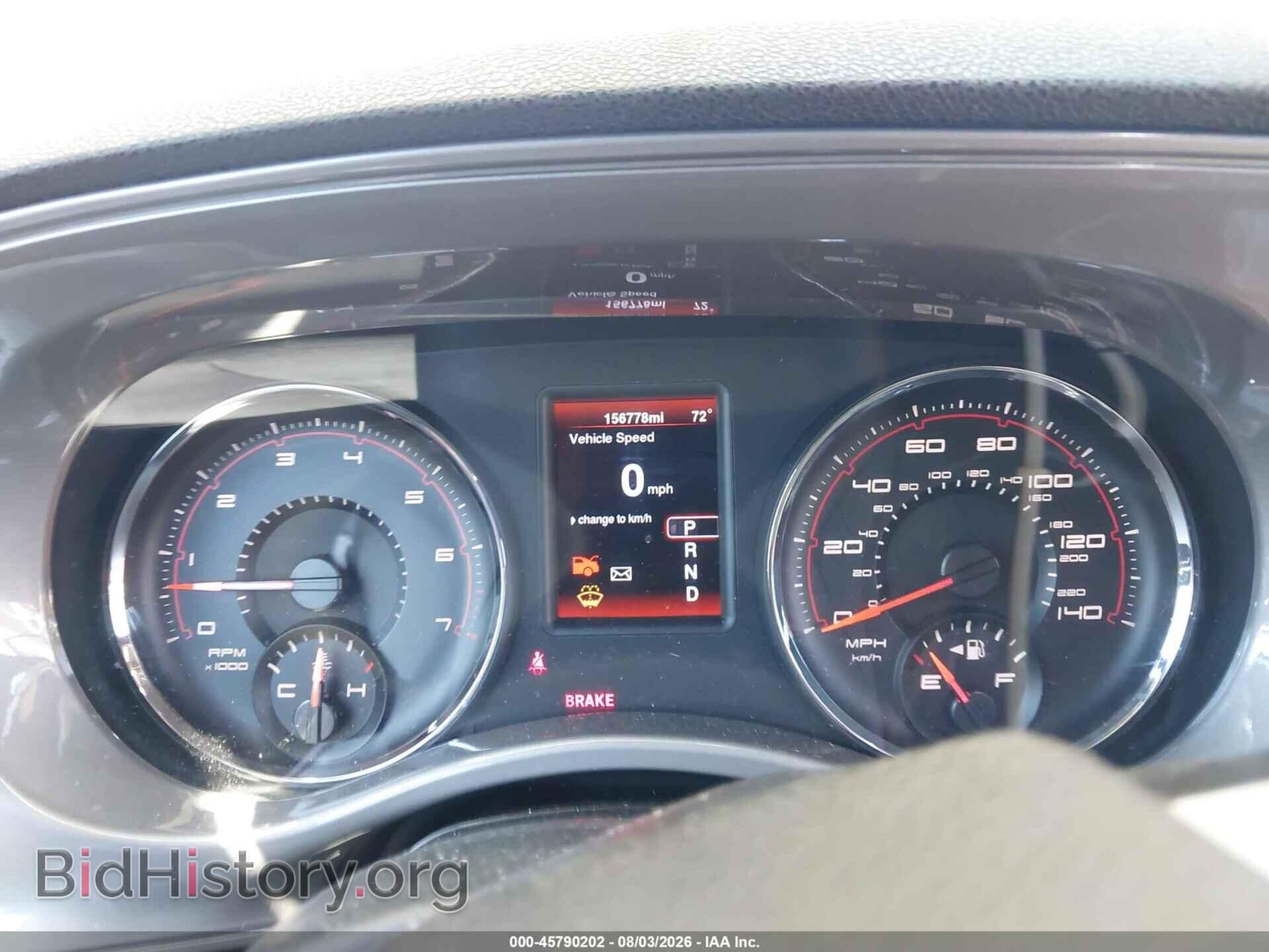 2013 DODGE CHARGER - VIN: 2C3CDXBG1DH502011 - Фото 7