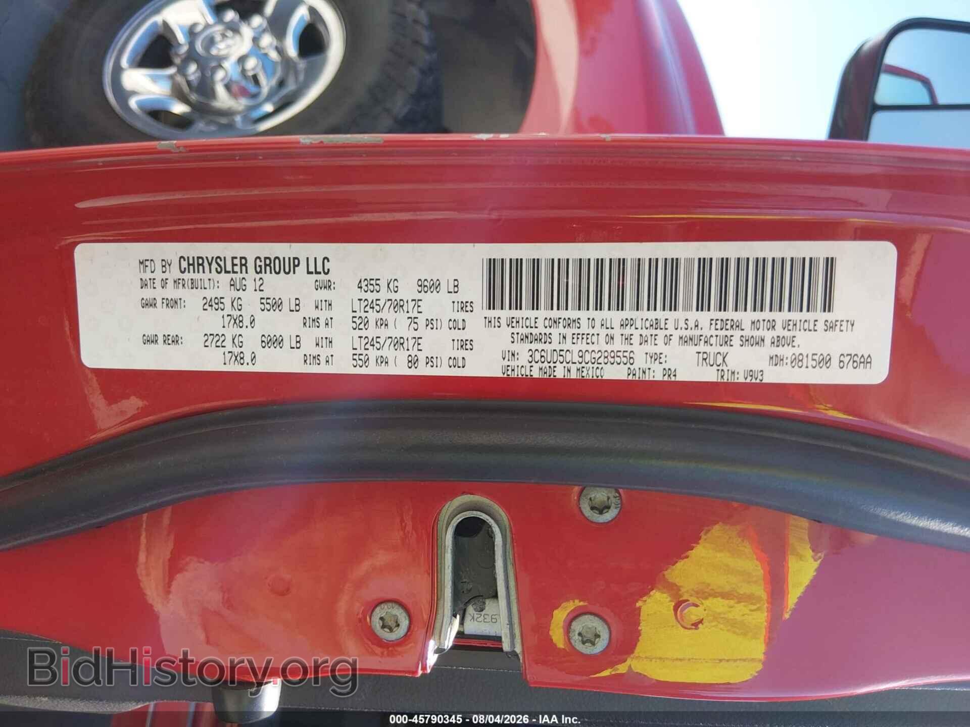 2012 RAM 2500 - VIN: 3C6UD5CL9CG289556 - Photo 9