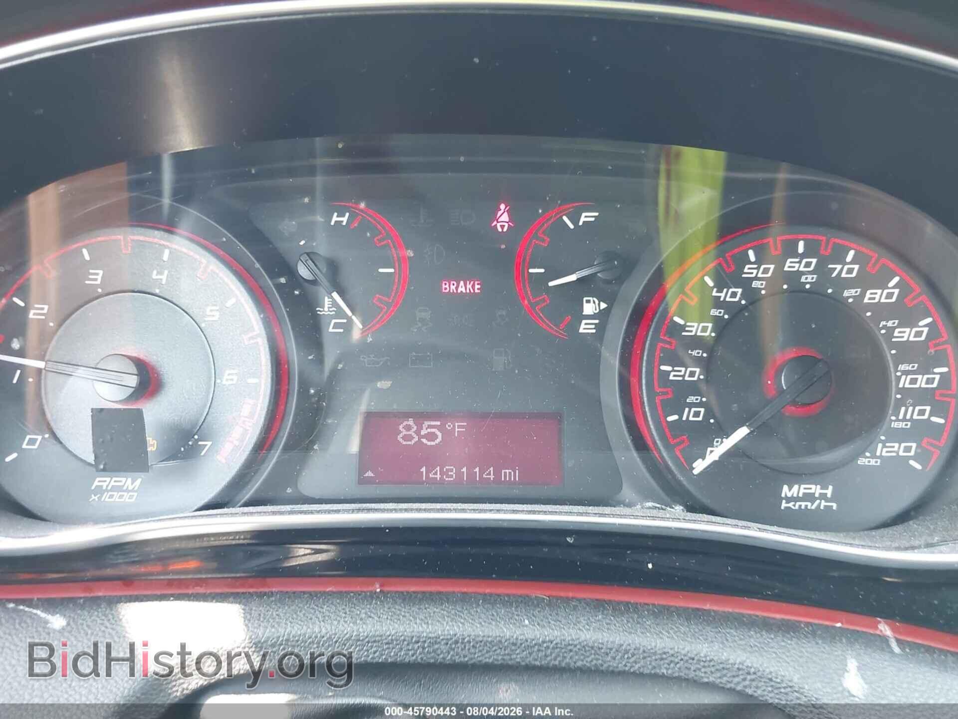 2015 DODGE DART - VIN: 1C3CDFBB5FD200736 - Фото 7