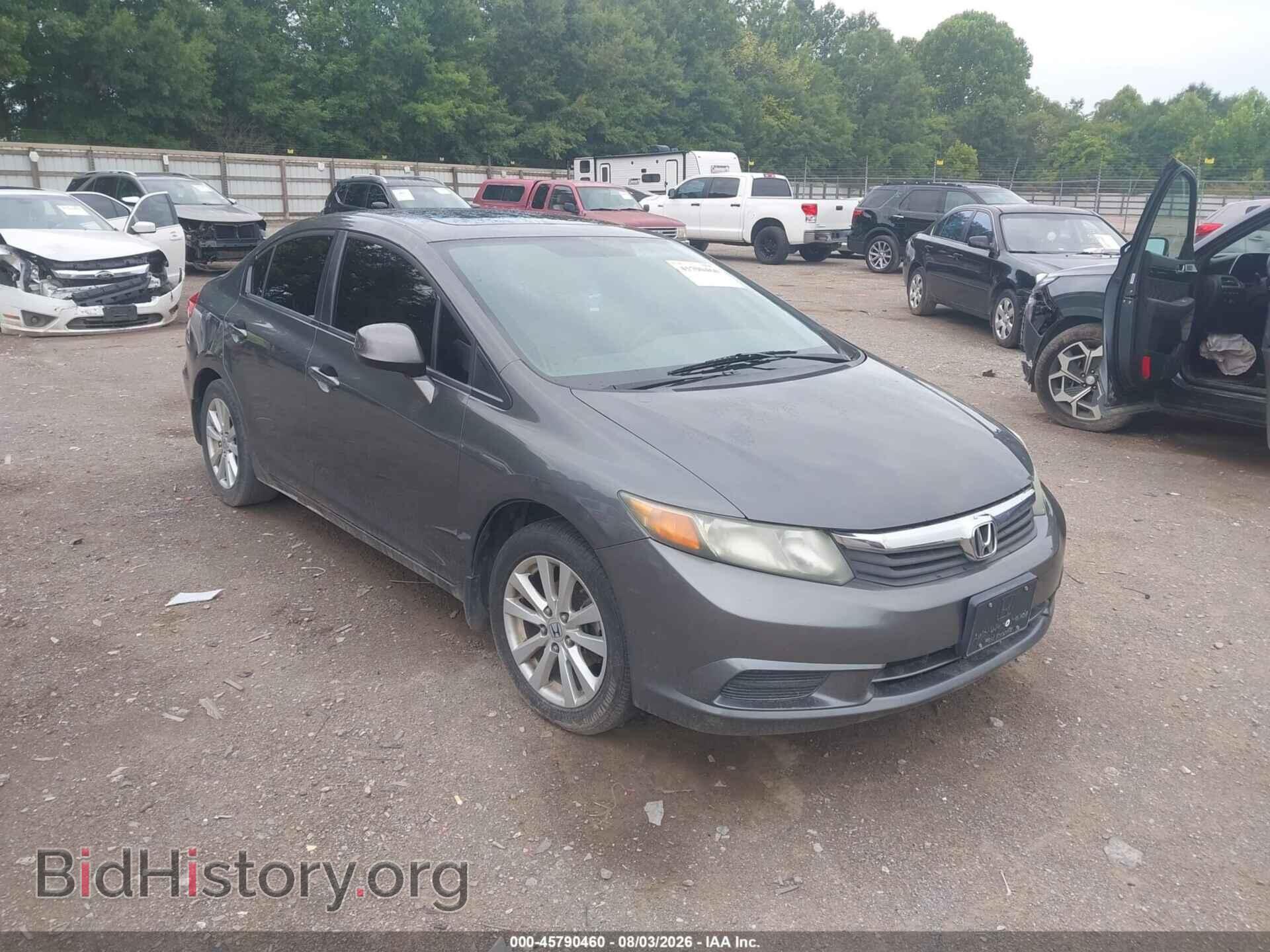 Фотография 2HGFB2F94CH508690 - HONDA CIVIC 2012