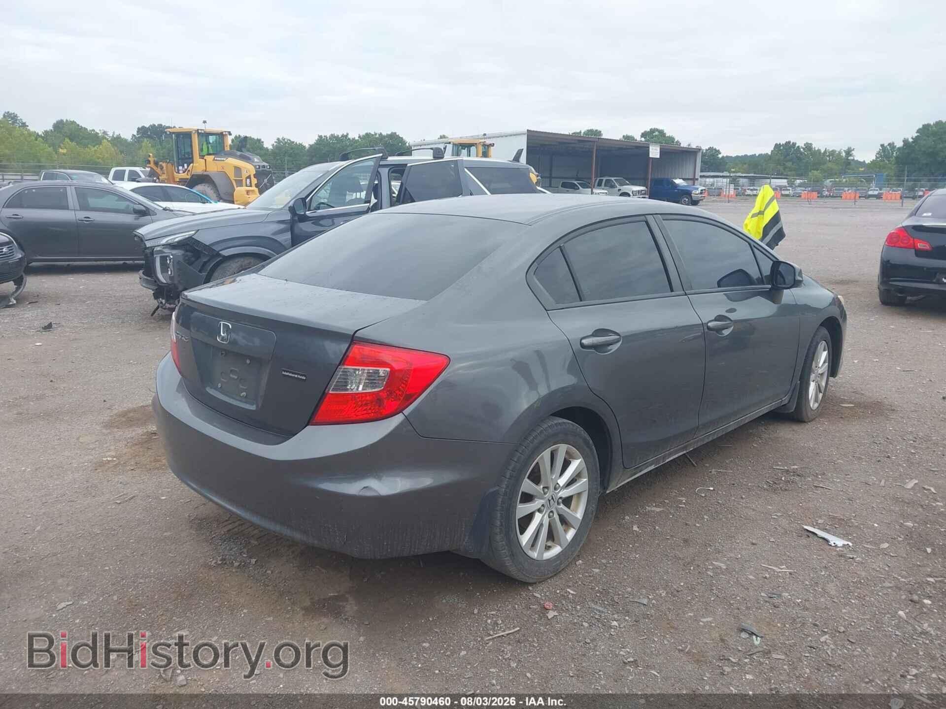 2012 HONDA CIVIC - VIN: 2HGFB2F94CH508690 - Фото 4
