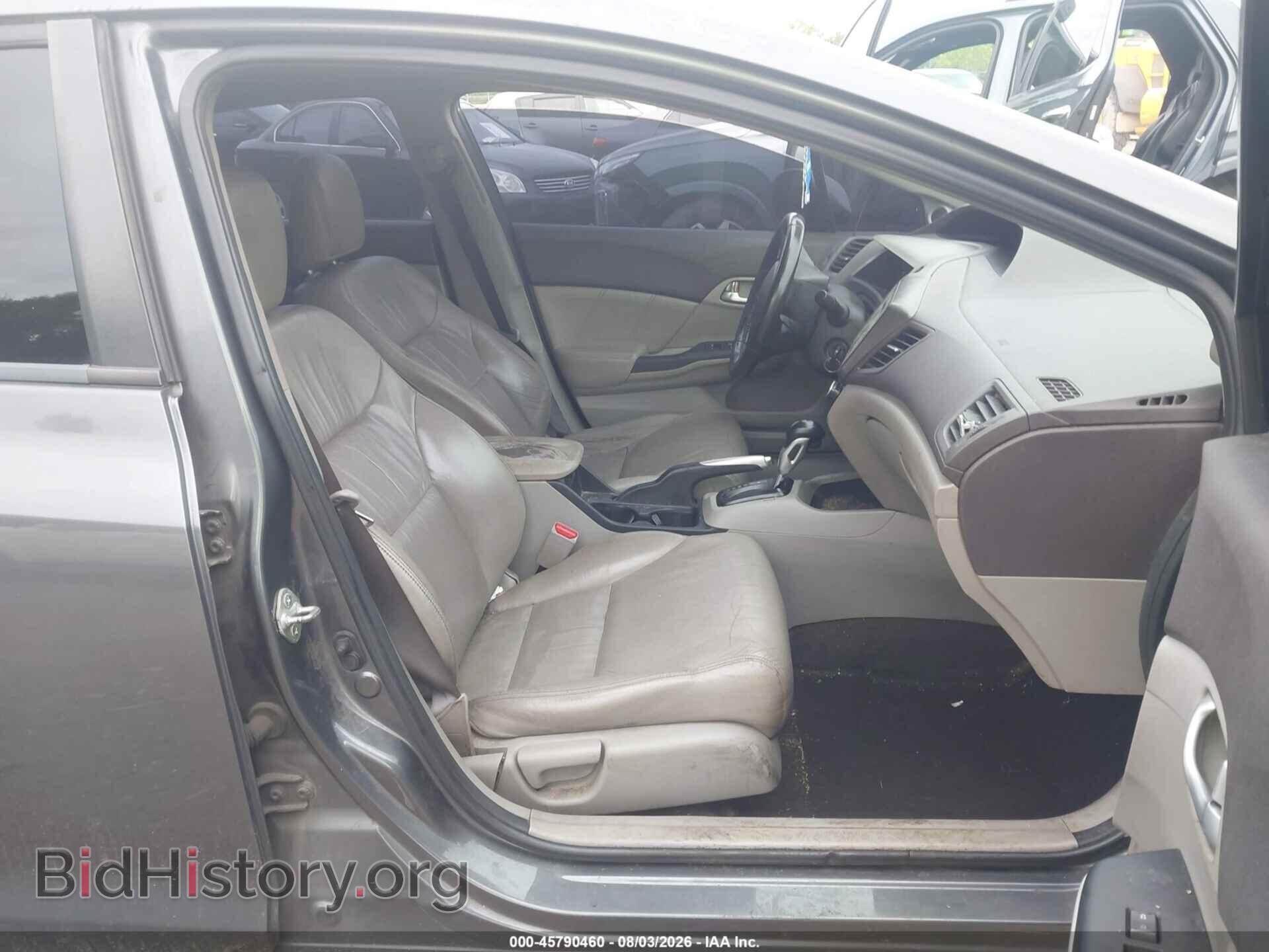 2012 HONDA CIVIC - VIN: 2HGFB2F94CH508690 - Фото 5