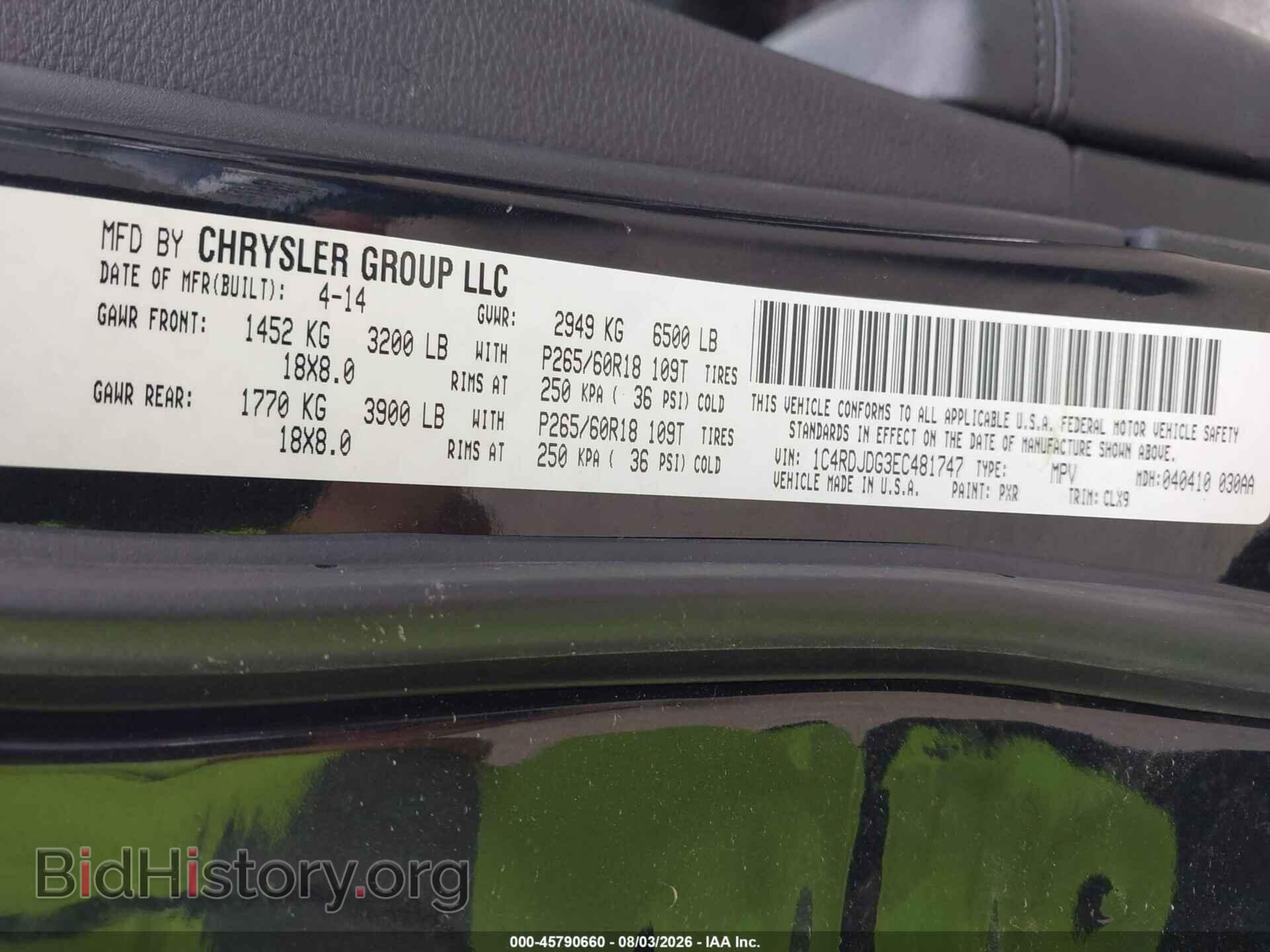 2014 DODGE DURANGO - VIN: 1C4RDJDG3EC481747 - Photo 9