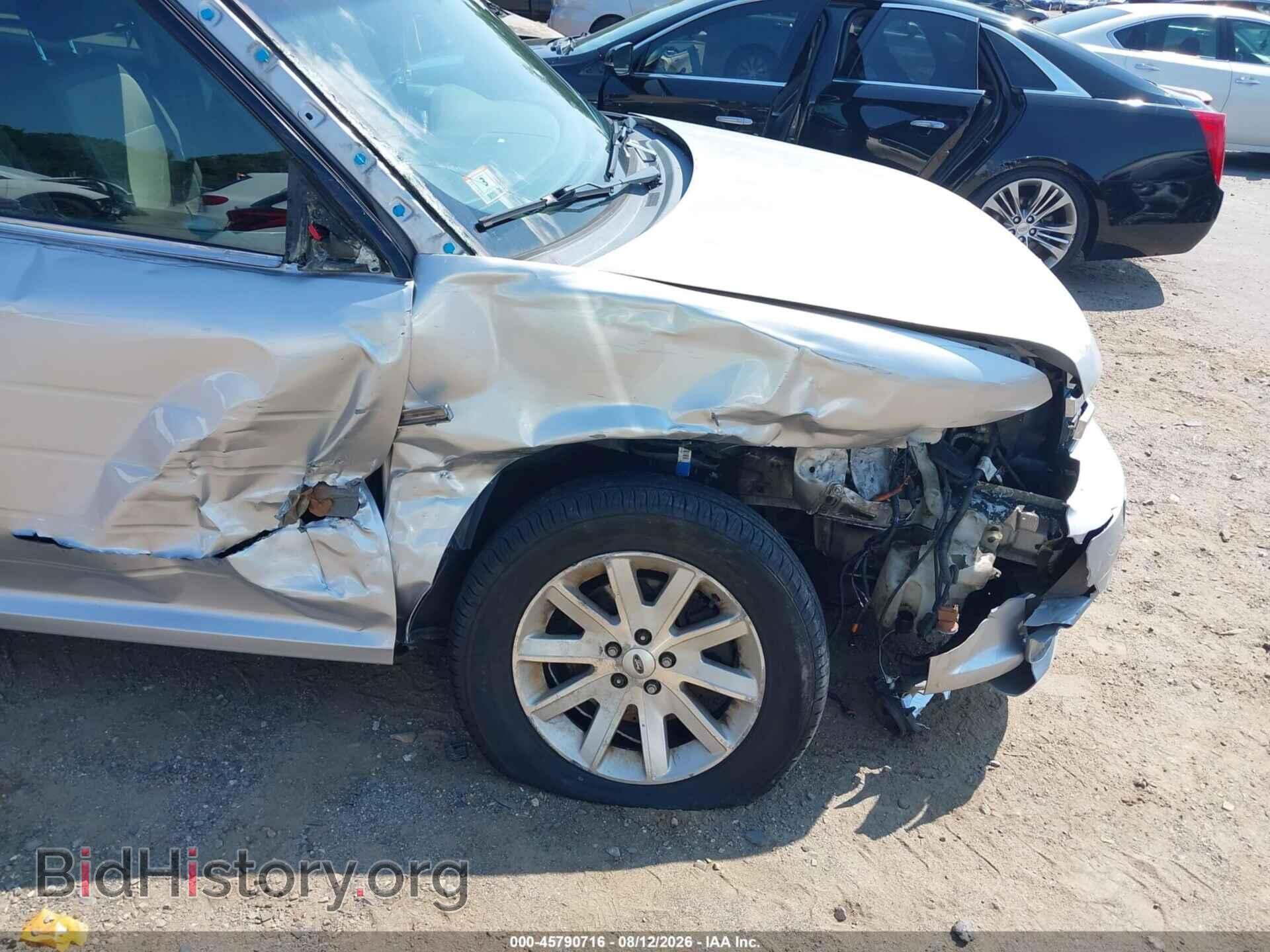2012 FORD FLEX - VIN: 2FMGK5CC7CBD04033 - Photo 14