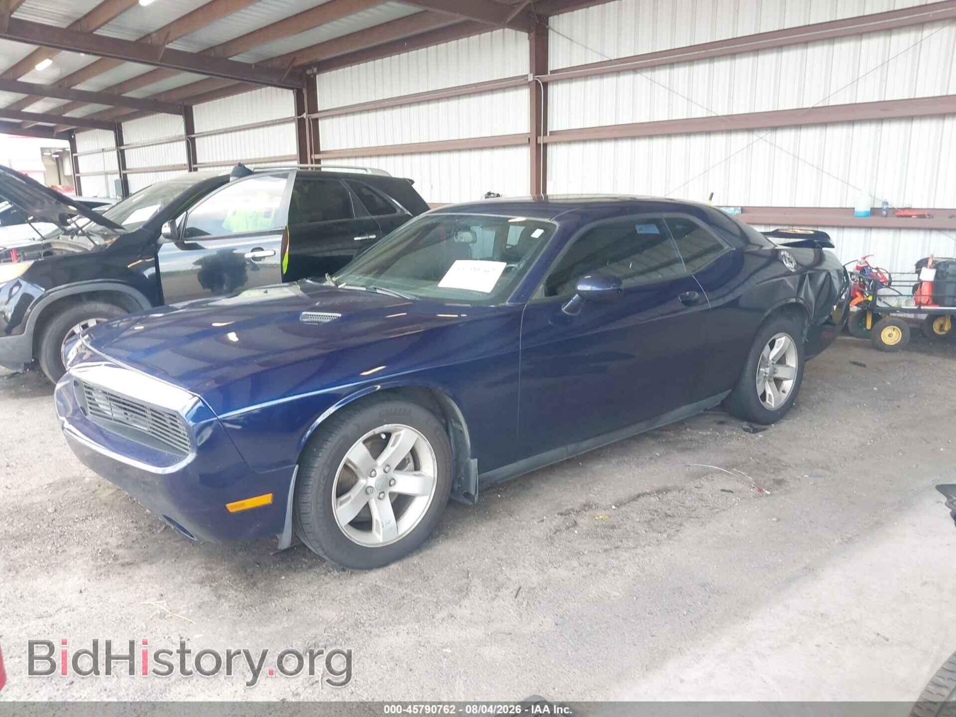 2013 DODGE CHALLENGER - VIN: 2C3CDYAG3DH705313 - Photo 2