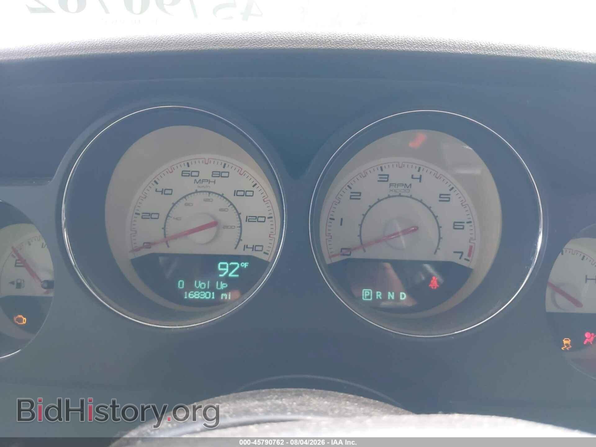2013 DODGE CHALLENGER - VIN: 2C3CDYAG3DH705313 - Photo 7