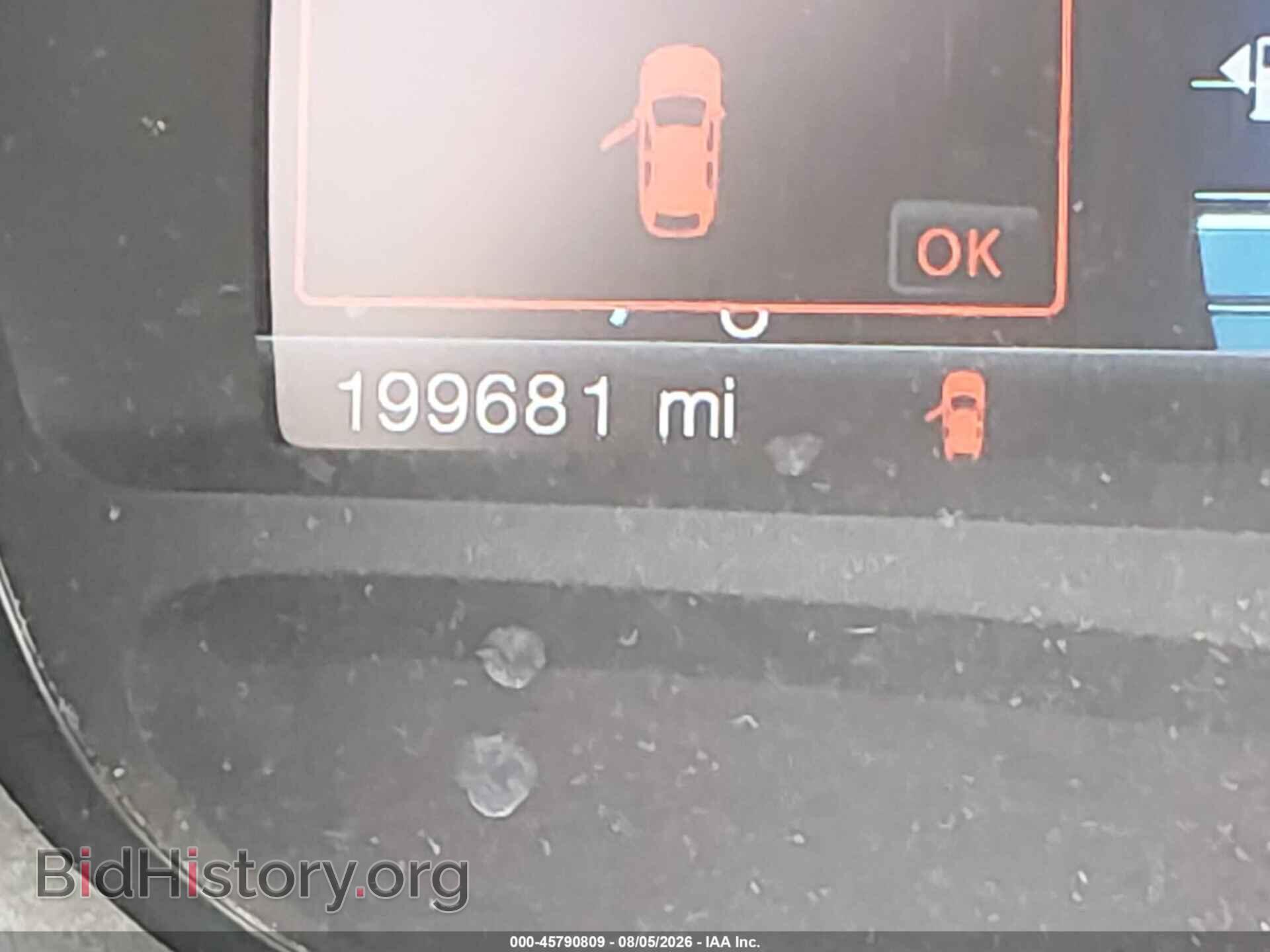 2012 FORD EDGE - VIN: 2FMDK3JC4CBA69259 - Photo 13