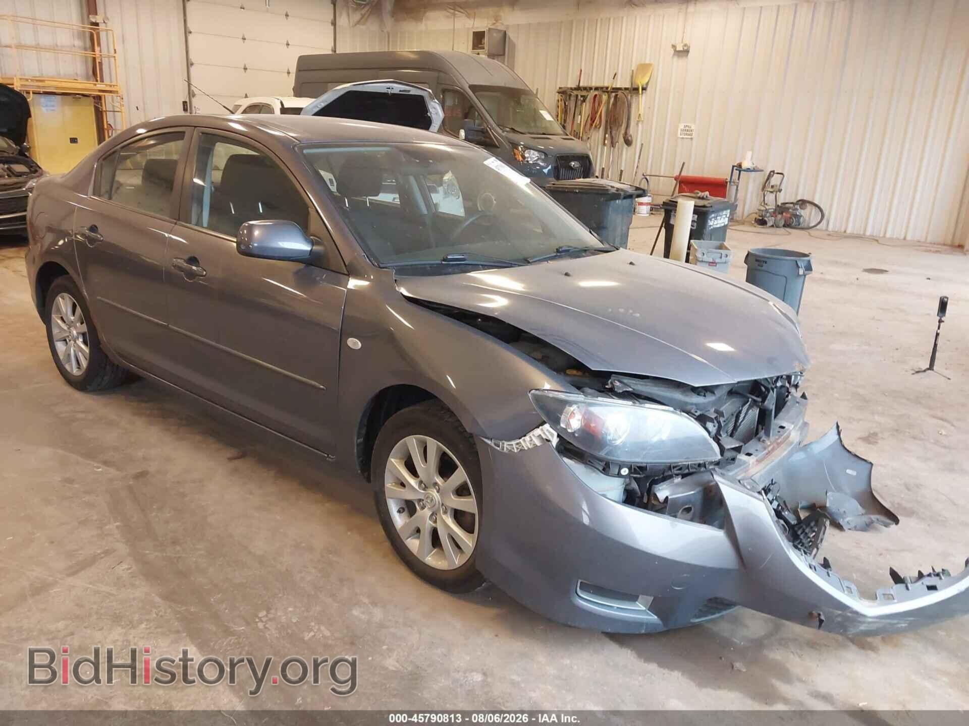 Photo JM1BK32F271632668 - MAZDA MAZDA3 2007