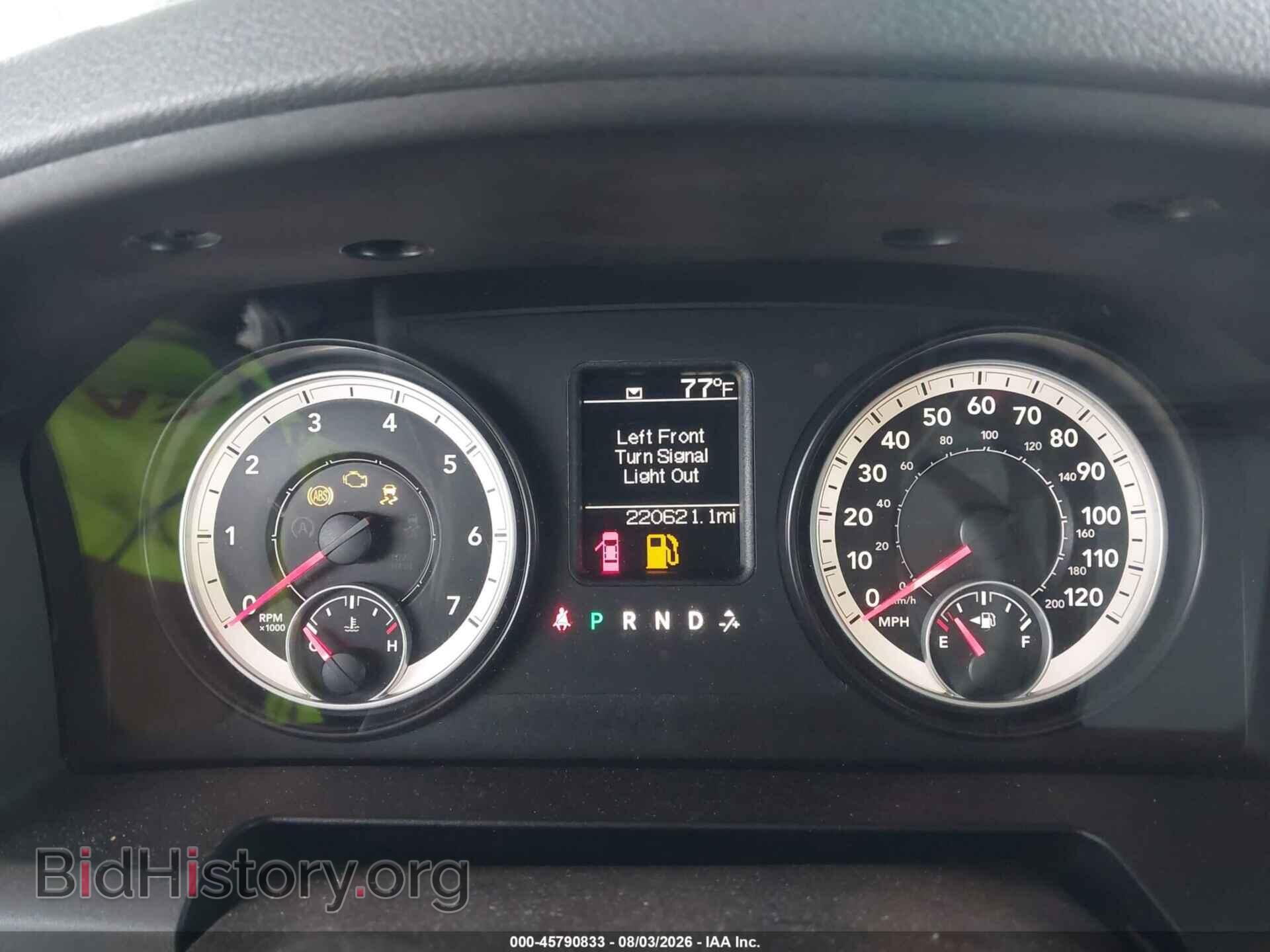 2013 RAM 1500 - VIN: 1C6RR6KT5DS698940 - Photo 7