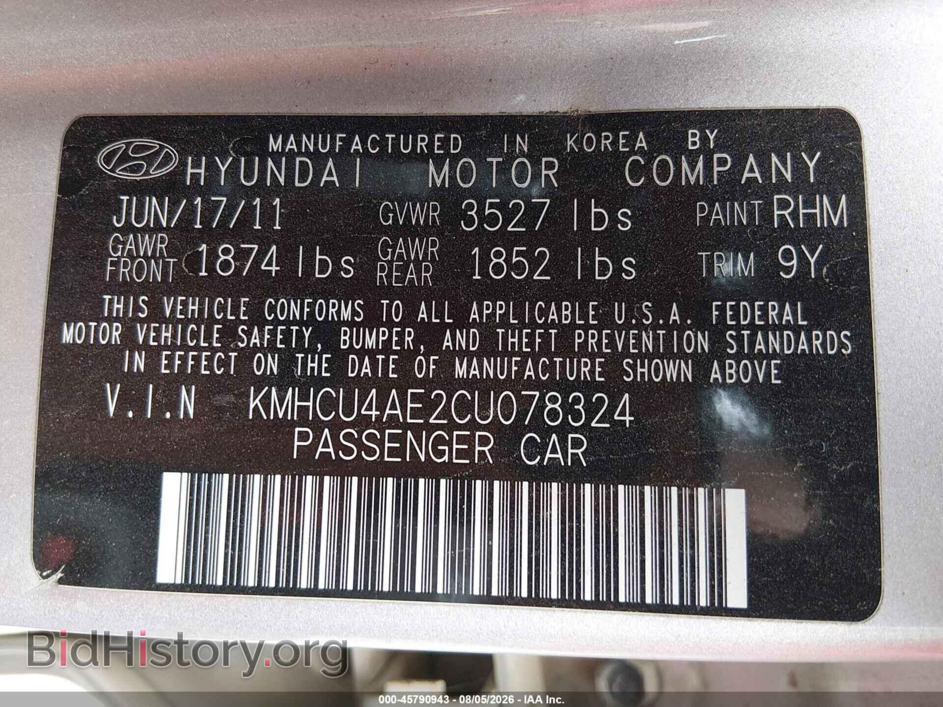 2012 HYUNDAI ACCENT - VIN: KMHCU4AE2CU078324 - Photo 9
