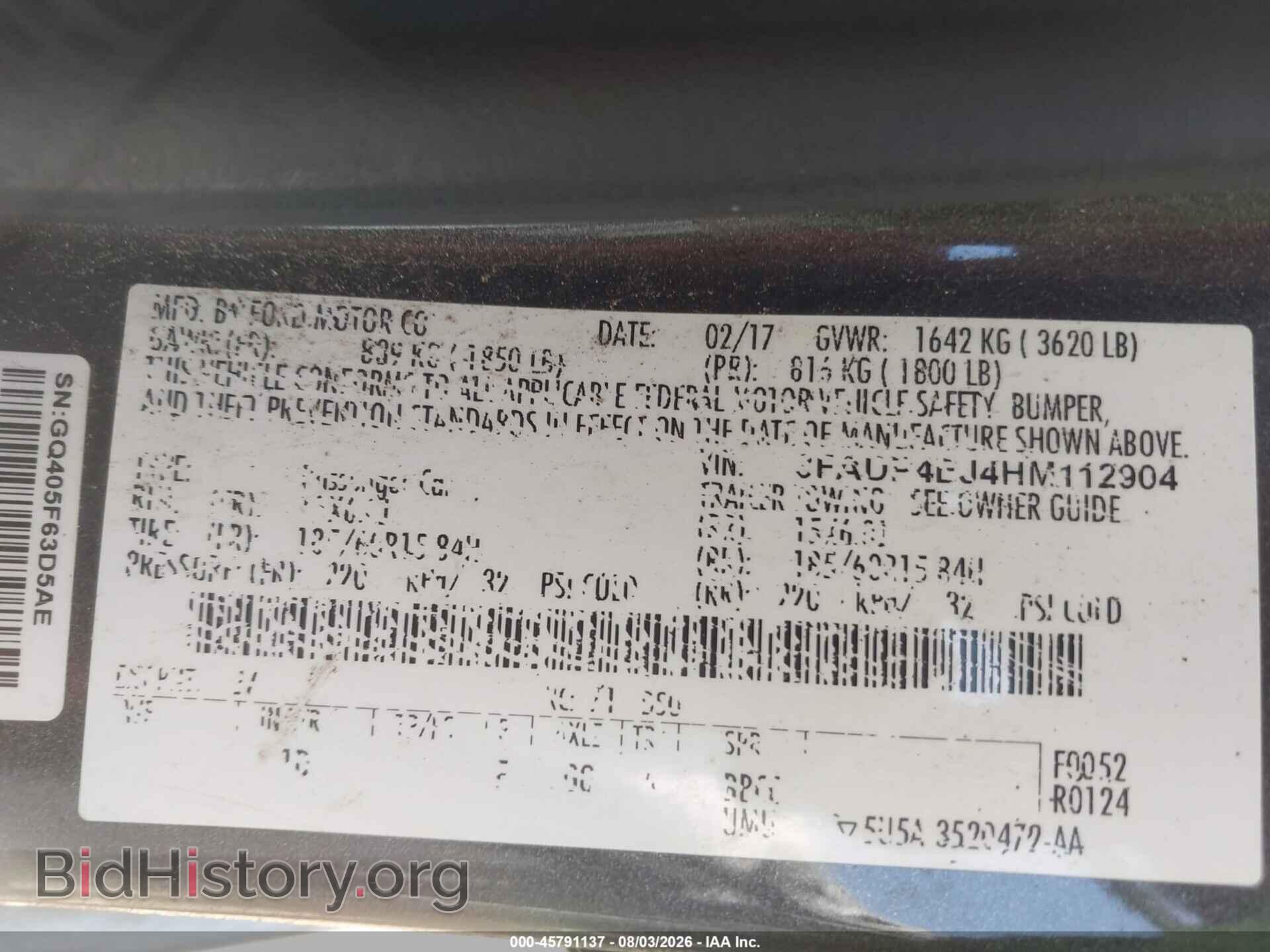 2017 FORD FIESTA - VIN: 3FADP4EJ4HM112904 - Фото 9