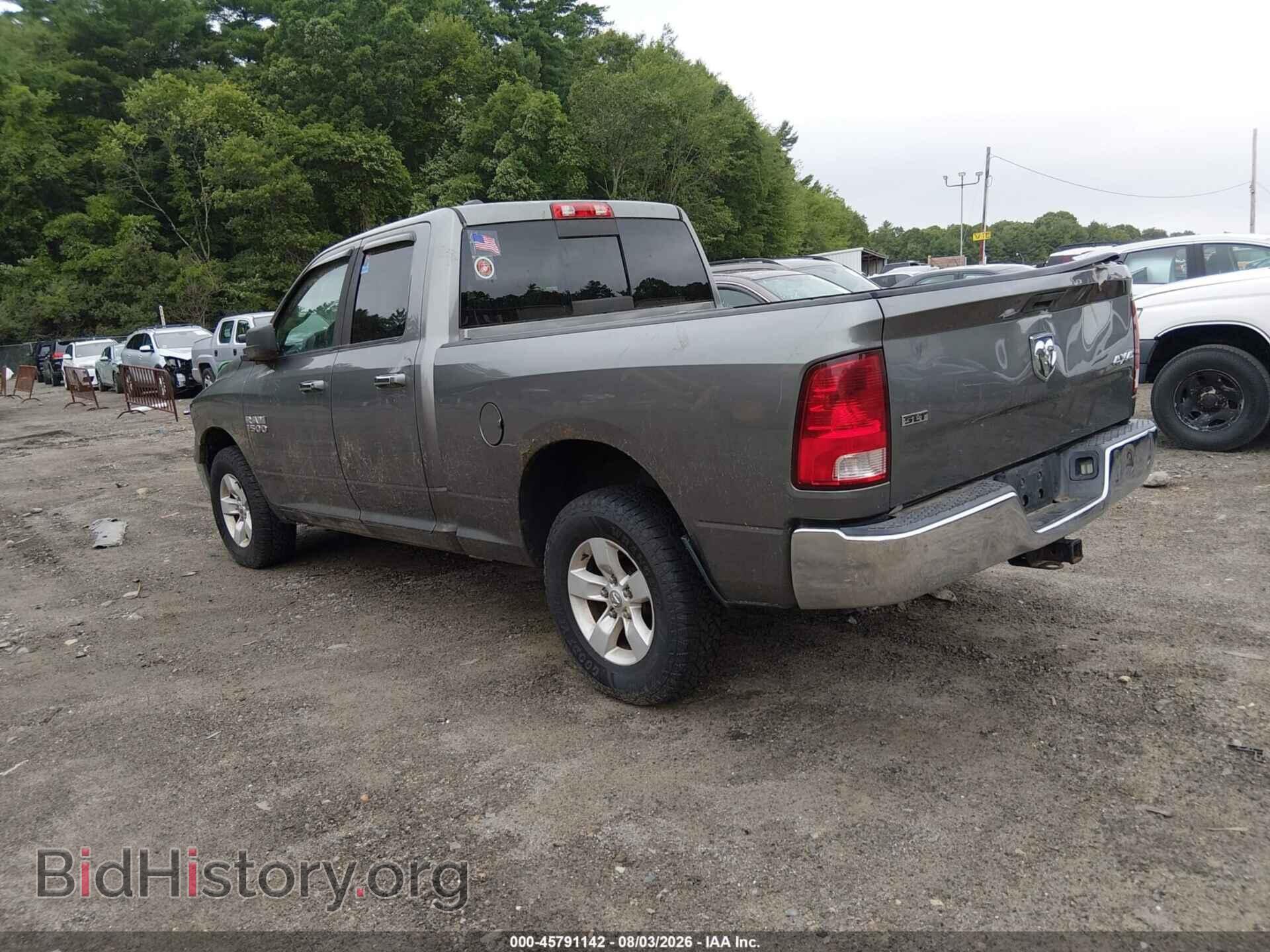 2013 RAM 1500 - VIN: 1C6RR7GGXDS614161 - Фото 3