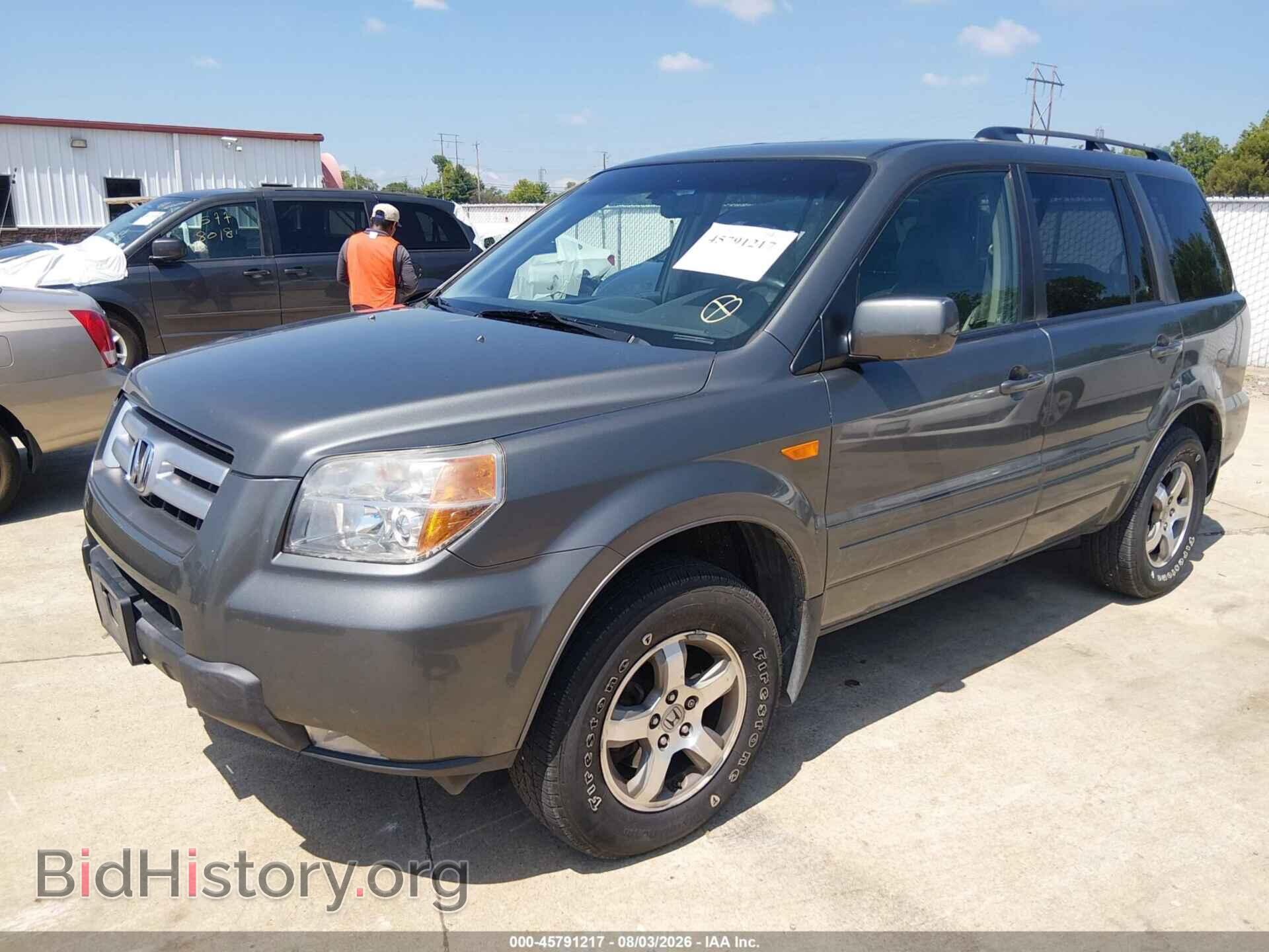2008 HONDA PILOT - VIN: 5FNYF18508B042186 - Photo 2