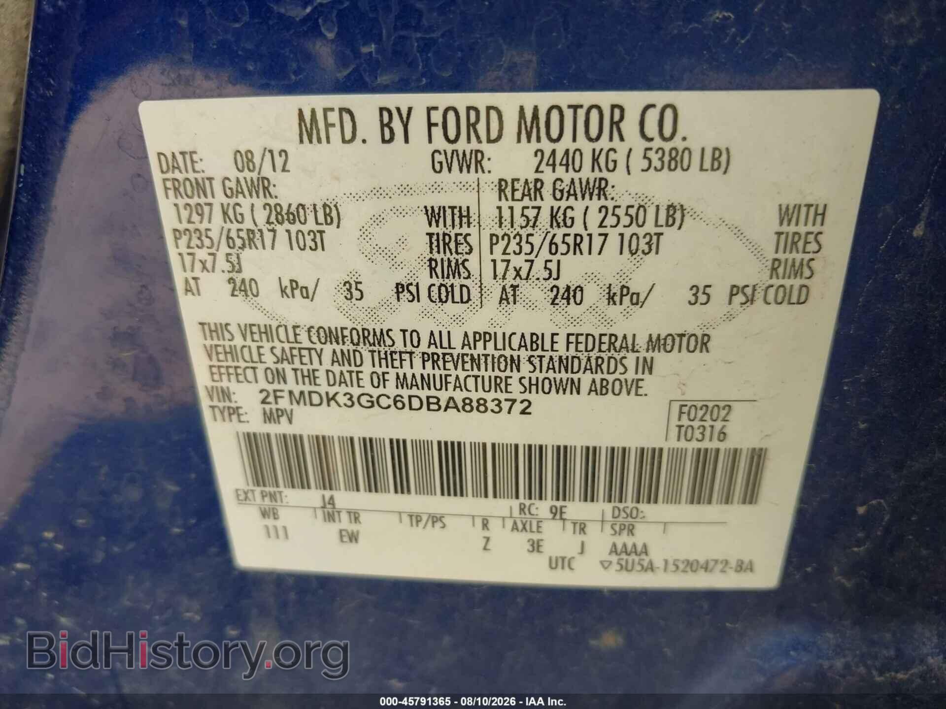 2013 FORD EDGE - VIN: 2FMDK3GC6DBA88372 - Фото 9