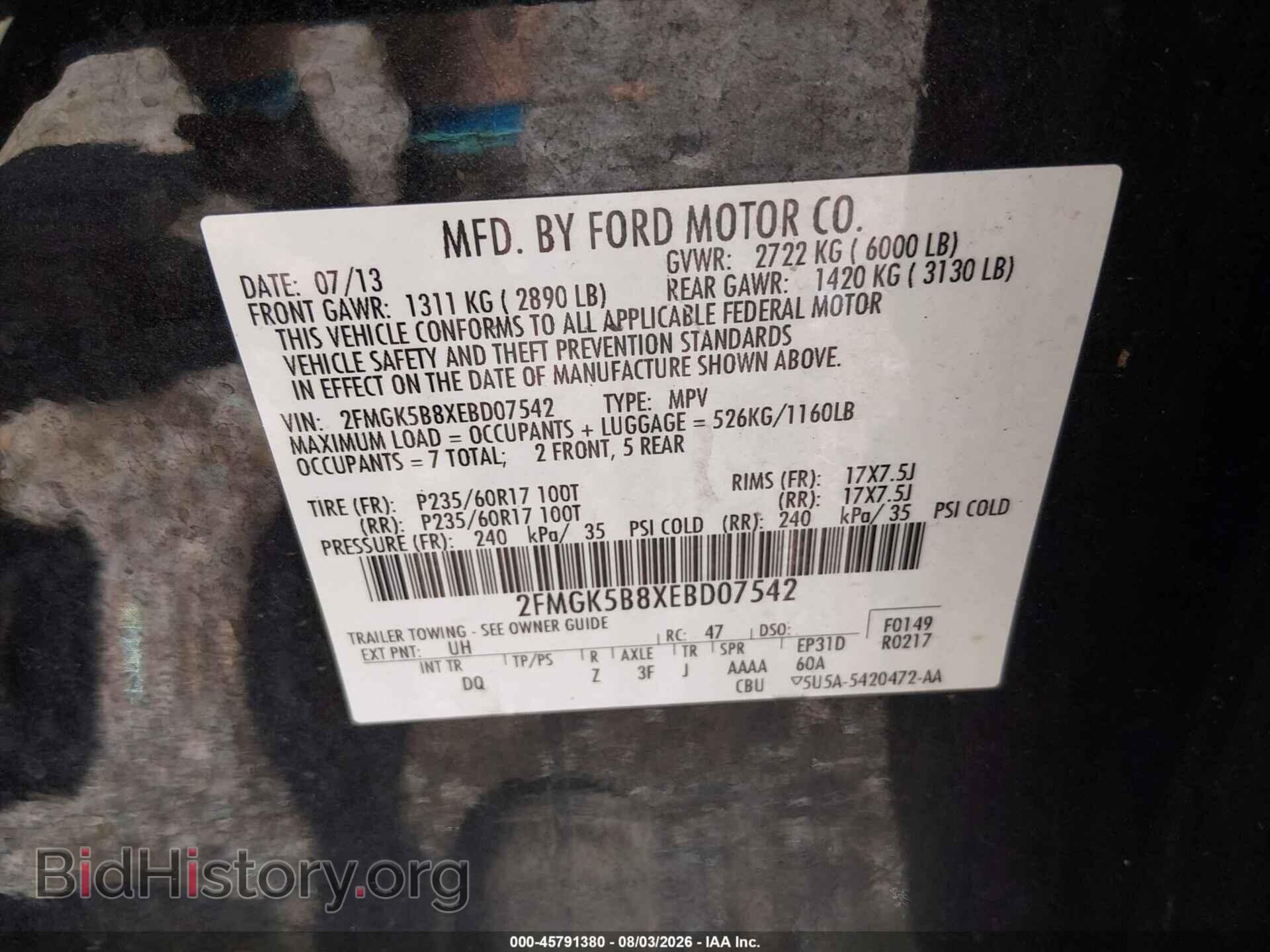 2014 FORD FLEX - VIN: 2FMGK5B8XEBD07542 - Фото 9