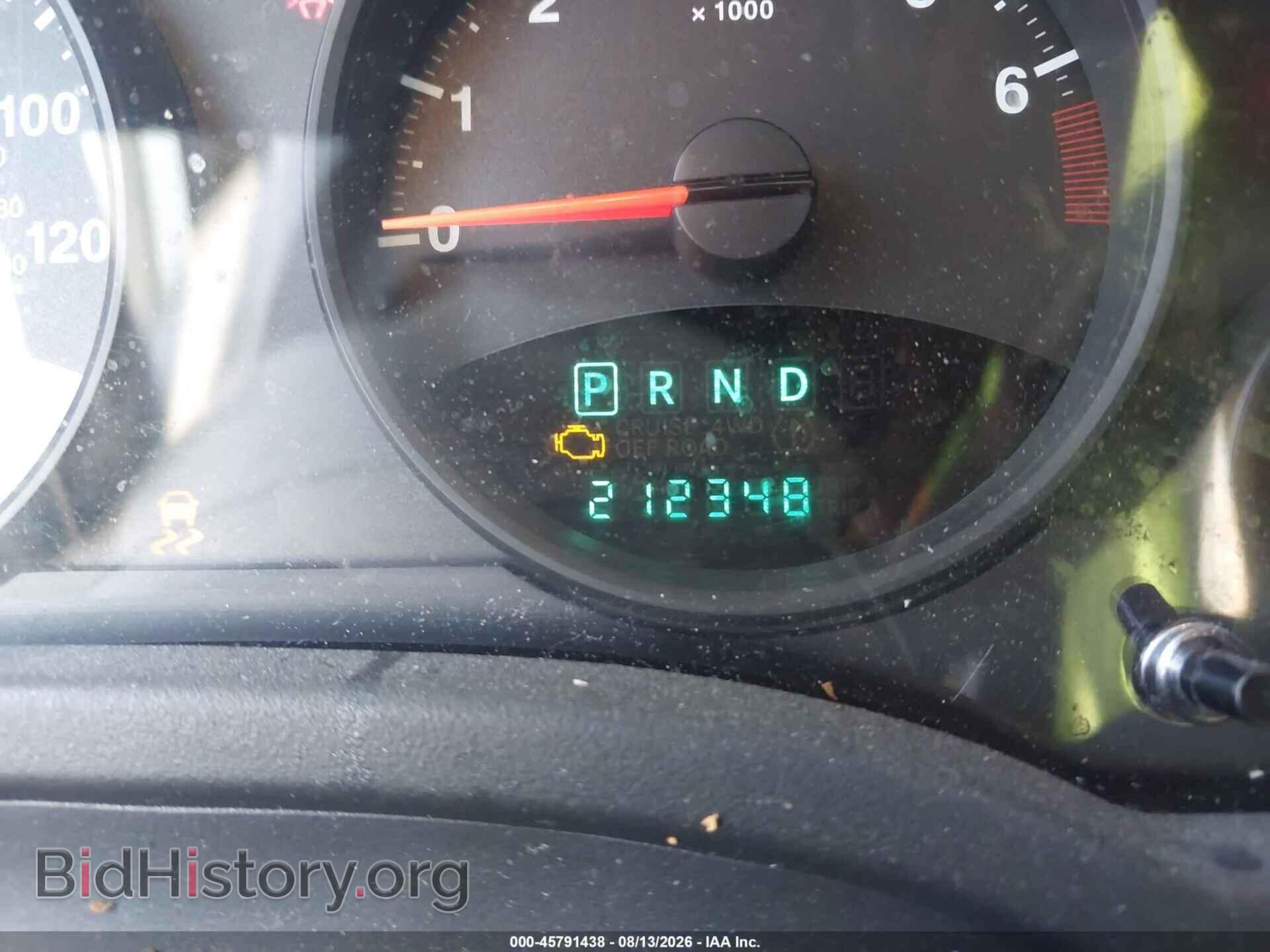 2012 JEEP COMPASS - VIN: 1C4NJCBA8CD550571 - Photo 7